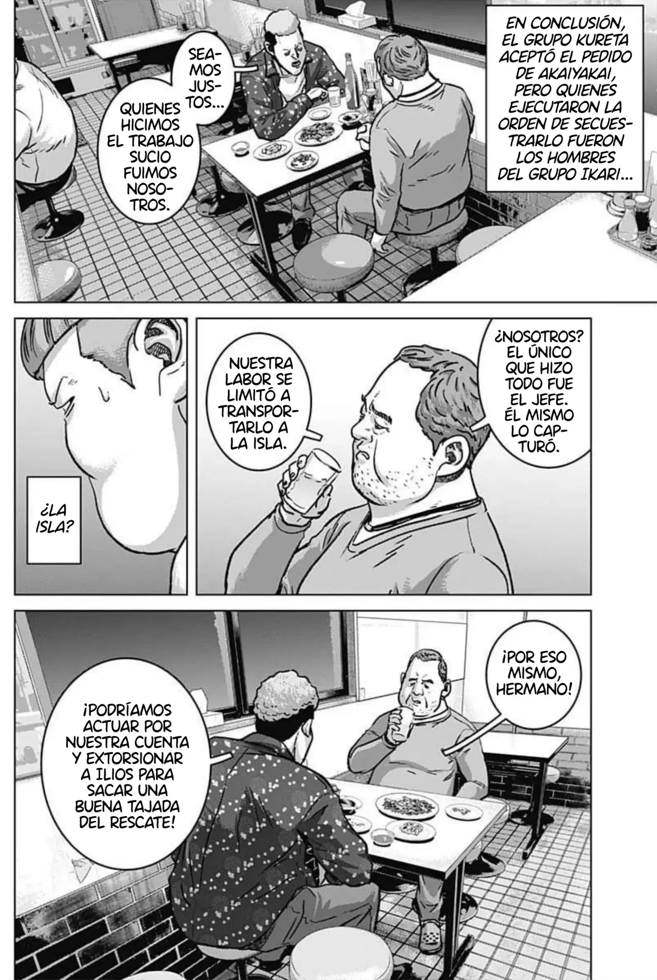 Ilios capítulo 129, página 5
