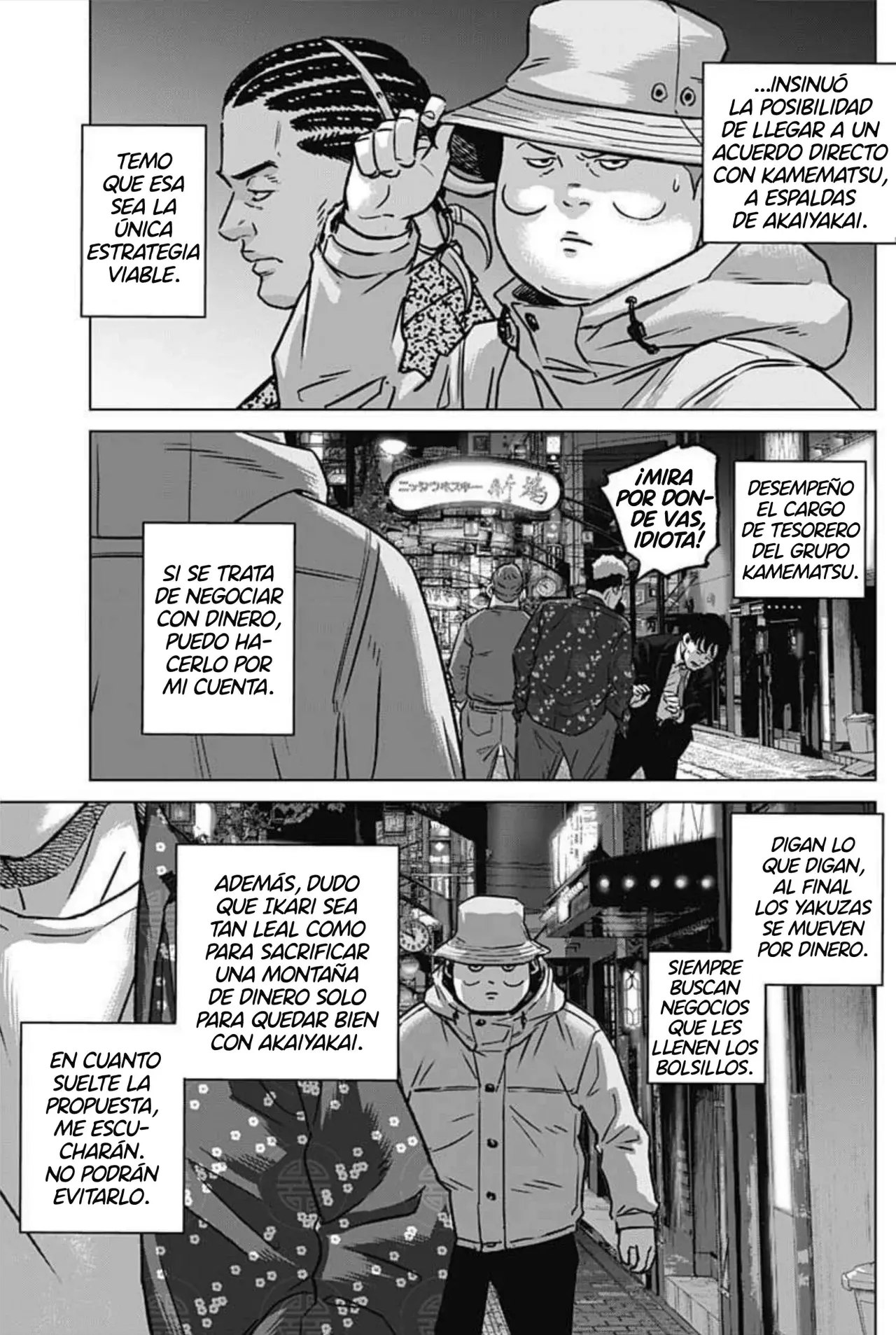 Ilios capítulo 129, página 10