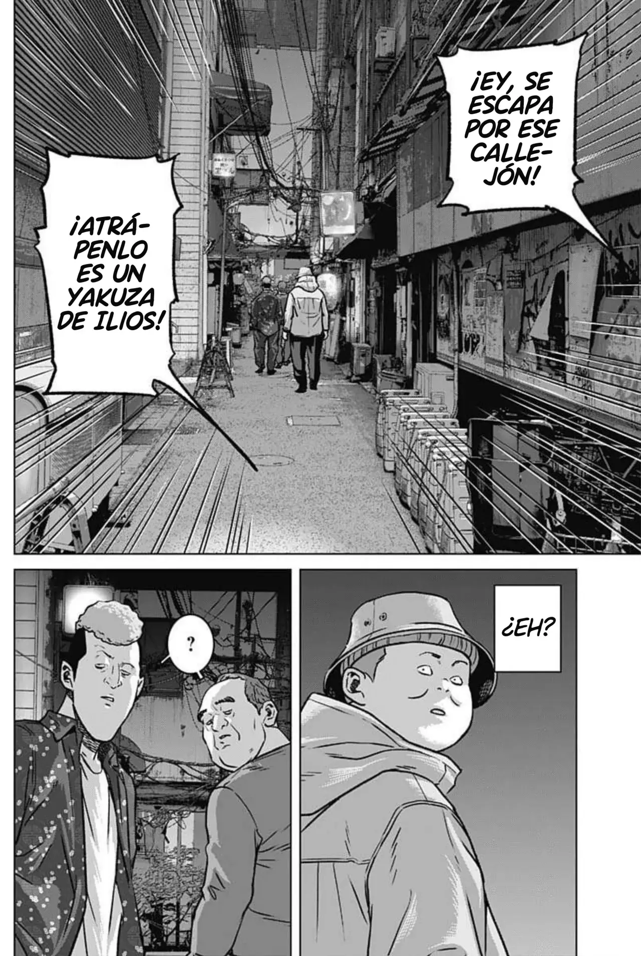 Ilios capítulo 129, página 13