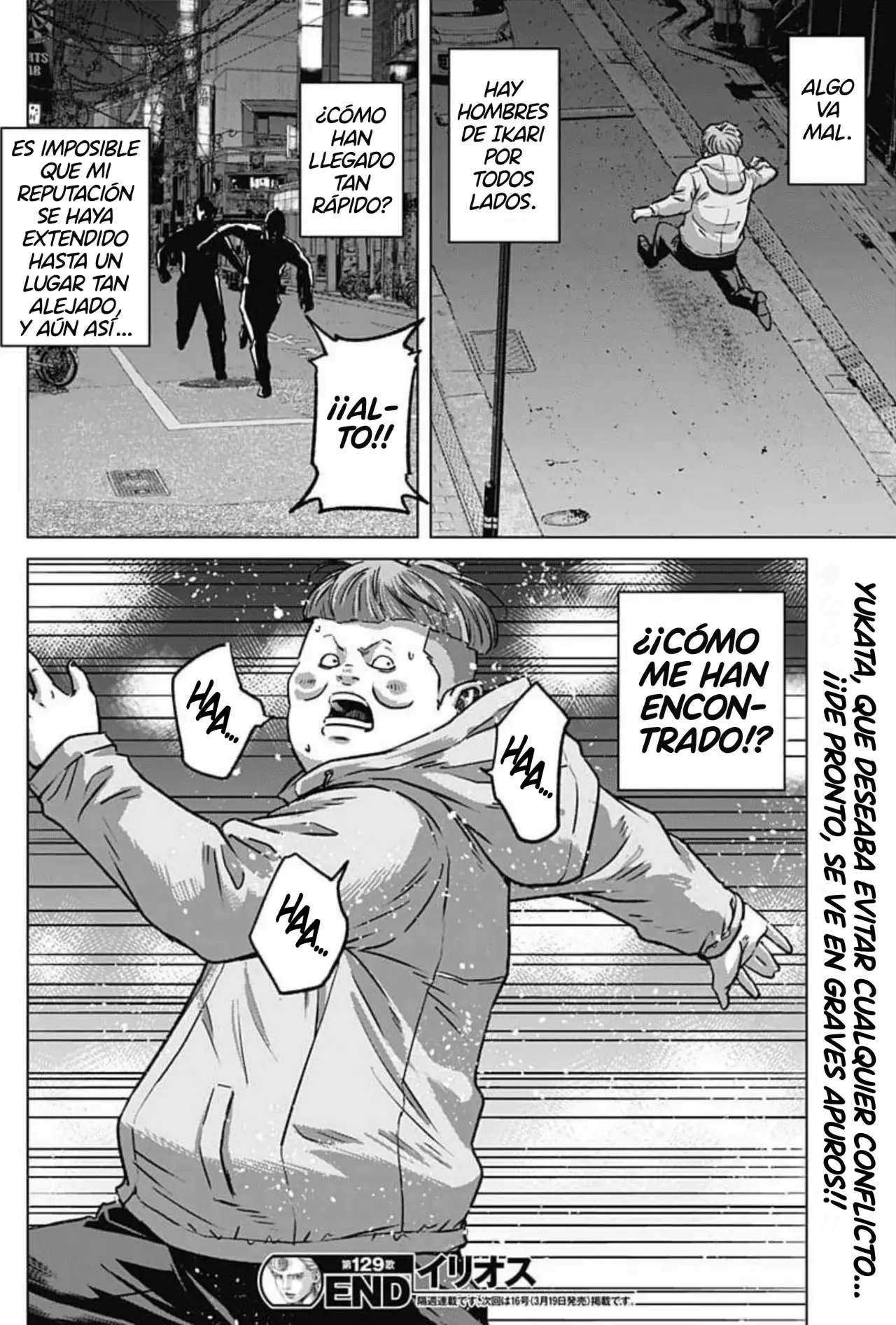 Ilios capítulo 129, página 19