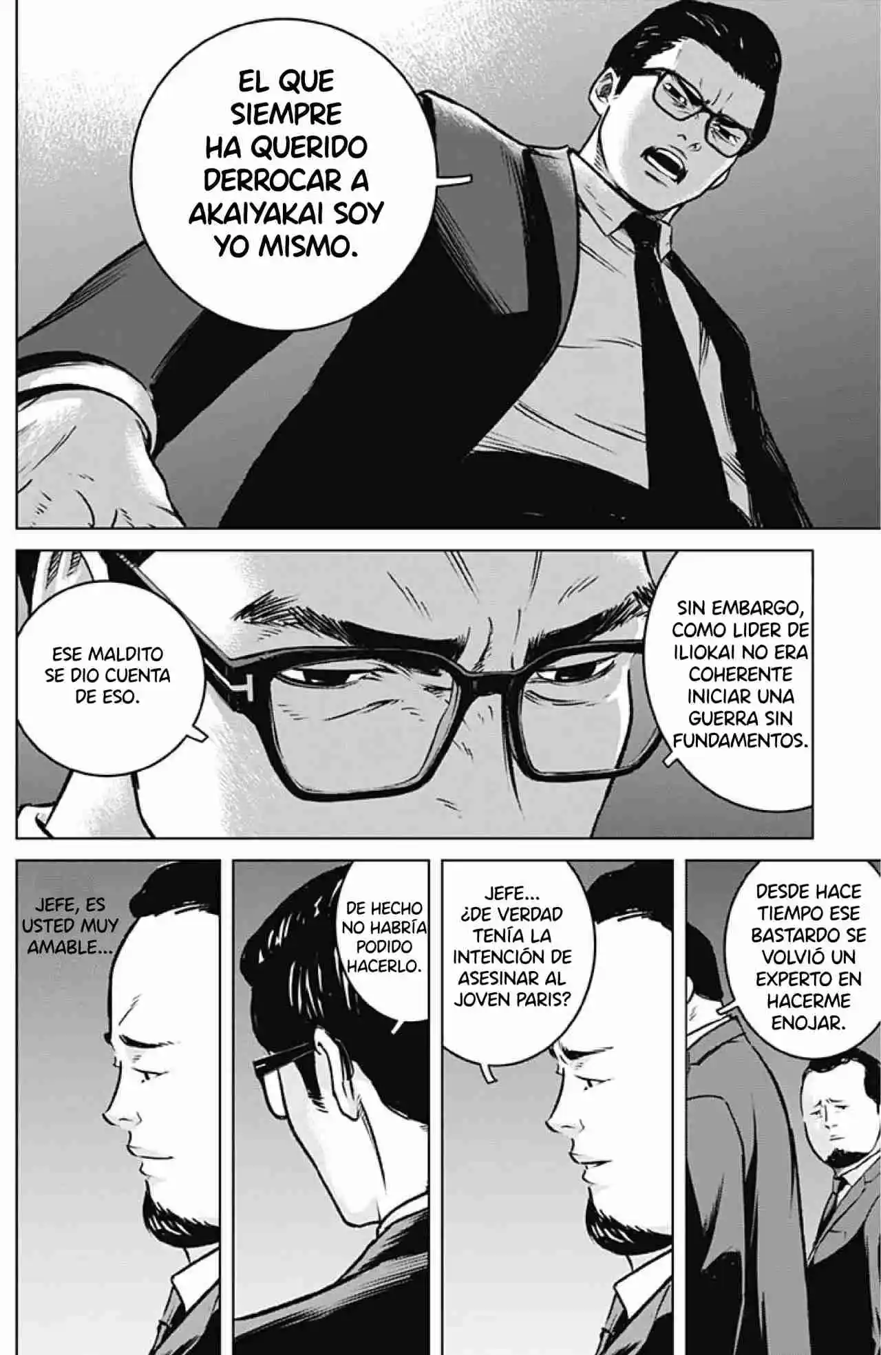 Ilios capítulo 13, página 13