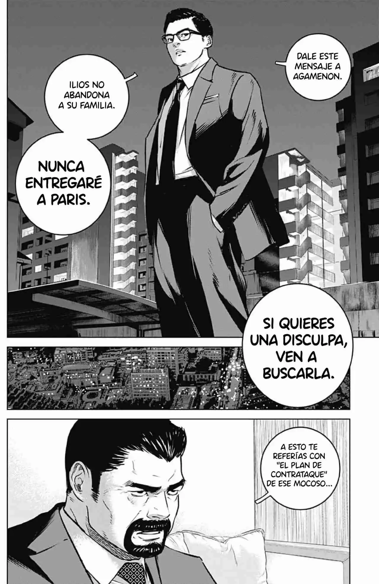 Ilios capítulo 13, página 15