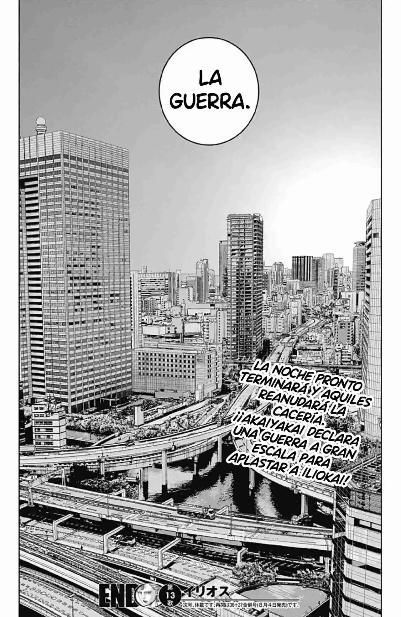 Ilios capítulo 13, página 19