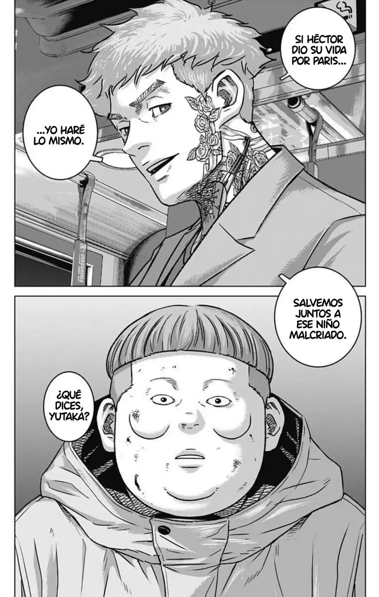 Ilios capítulo 131, página 14