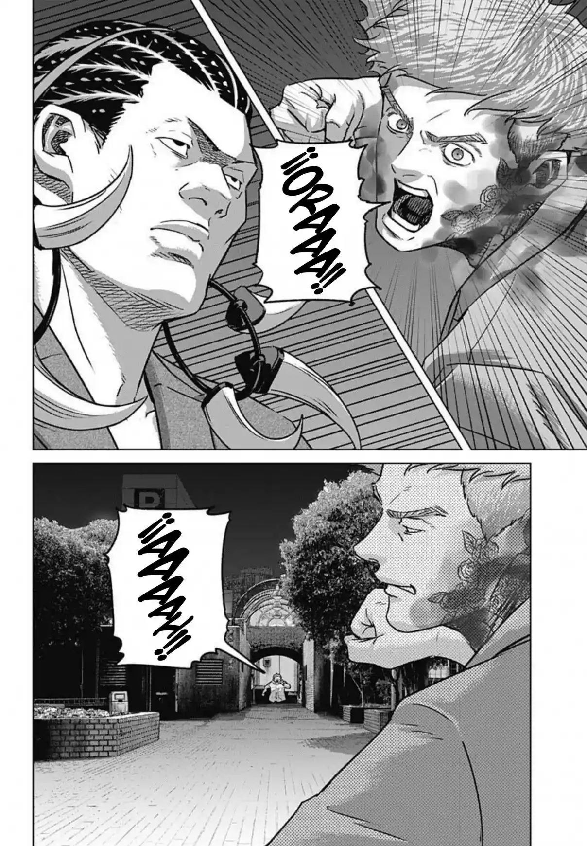 Ilios capítulo 133, página 10