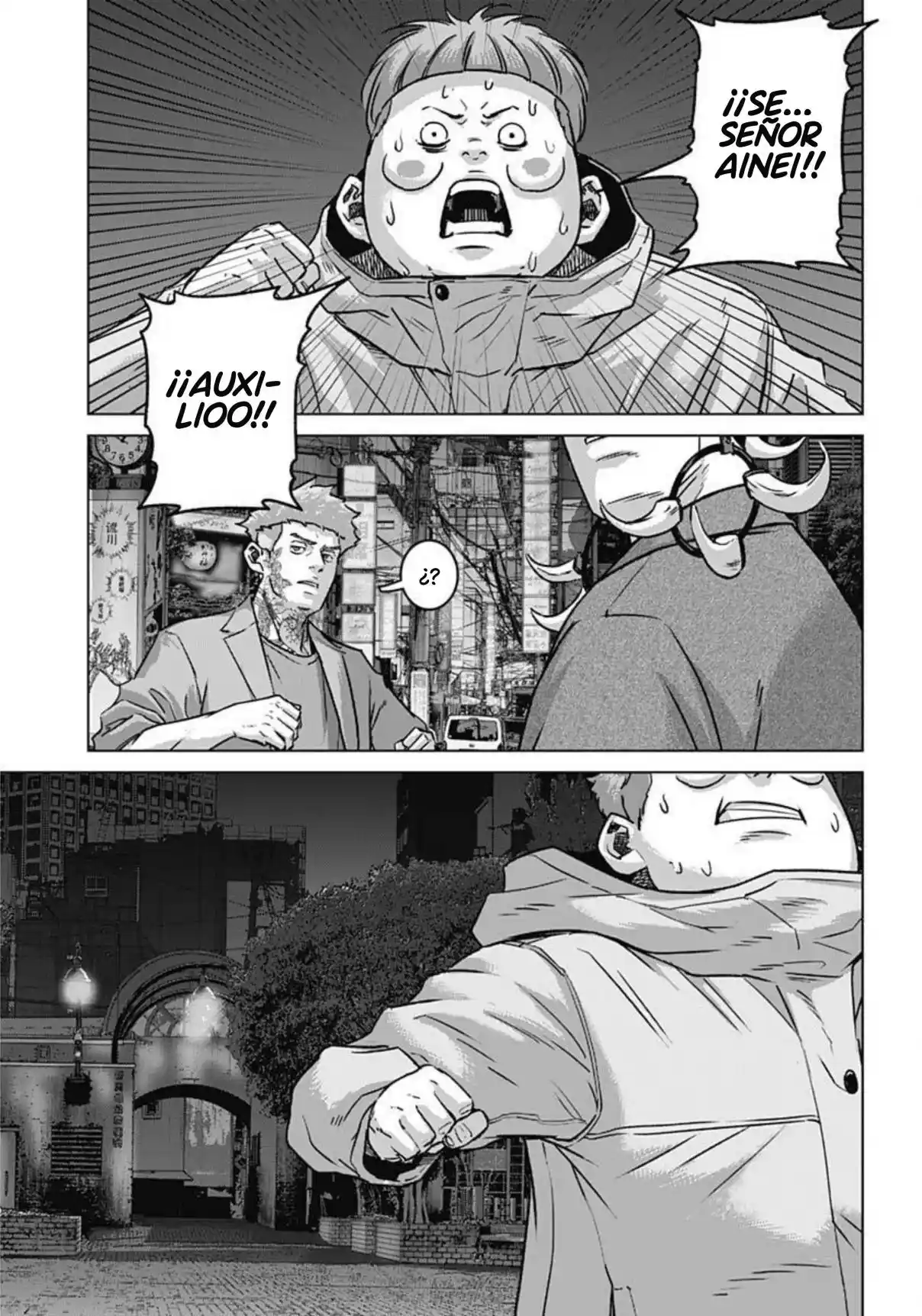 Ilios capítulo 133, página 11