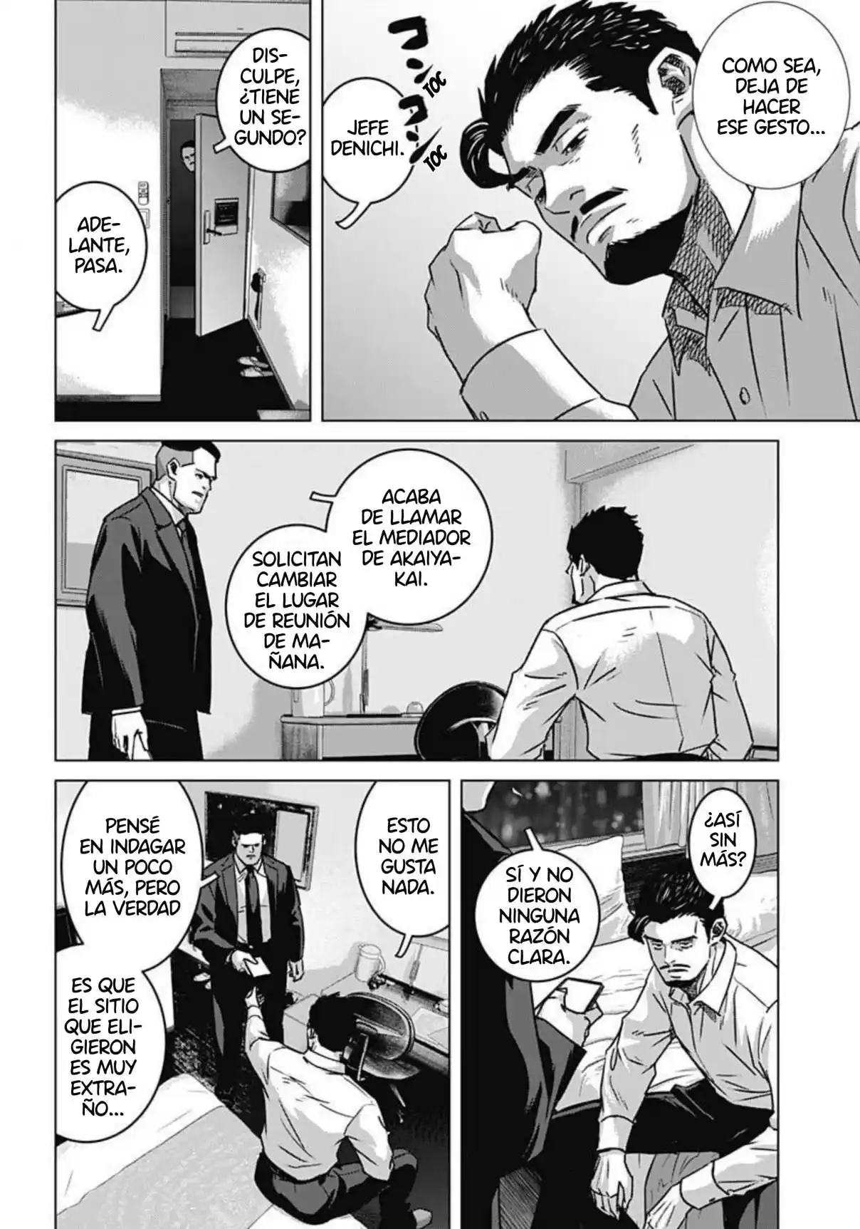 Ilios capítulo 135, página 14