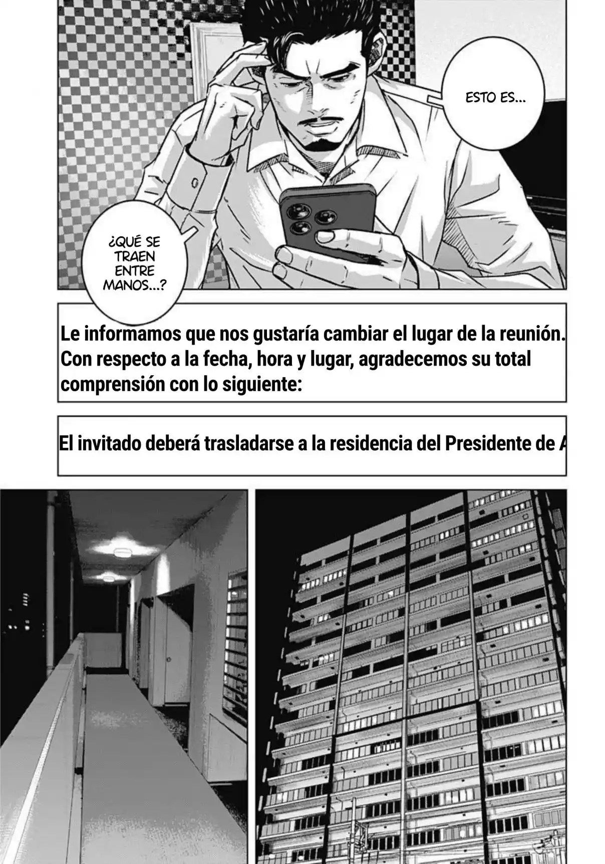 Ilios capítulo 135, página 15