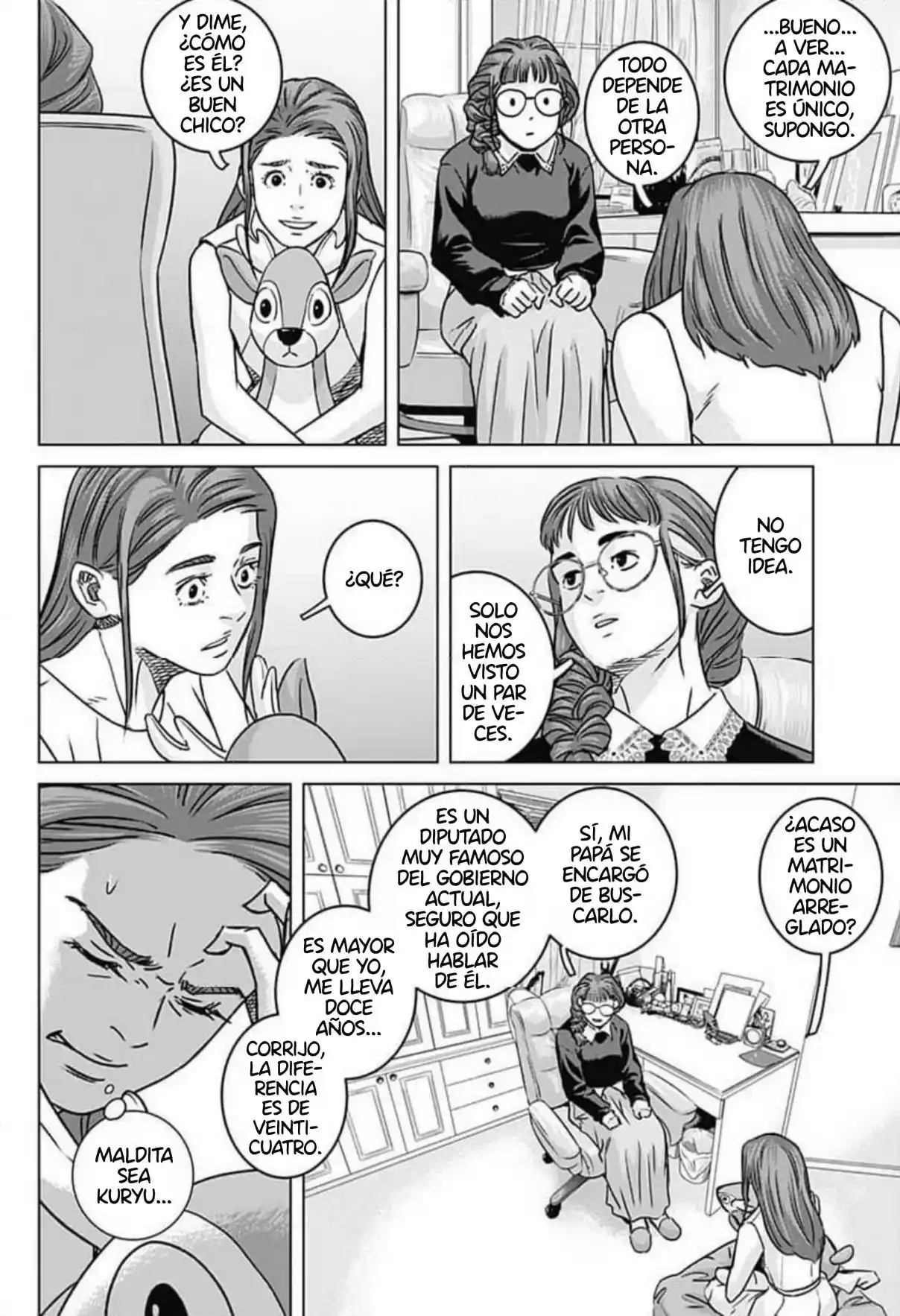 Ilios capítulo 136, página 8