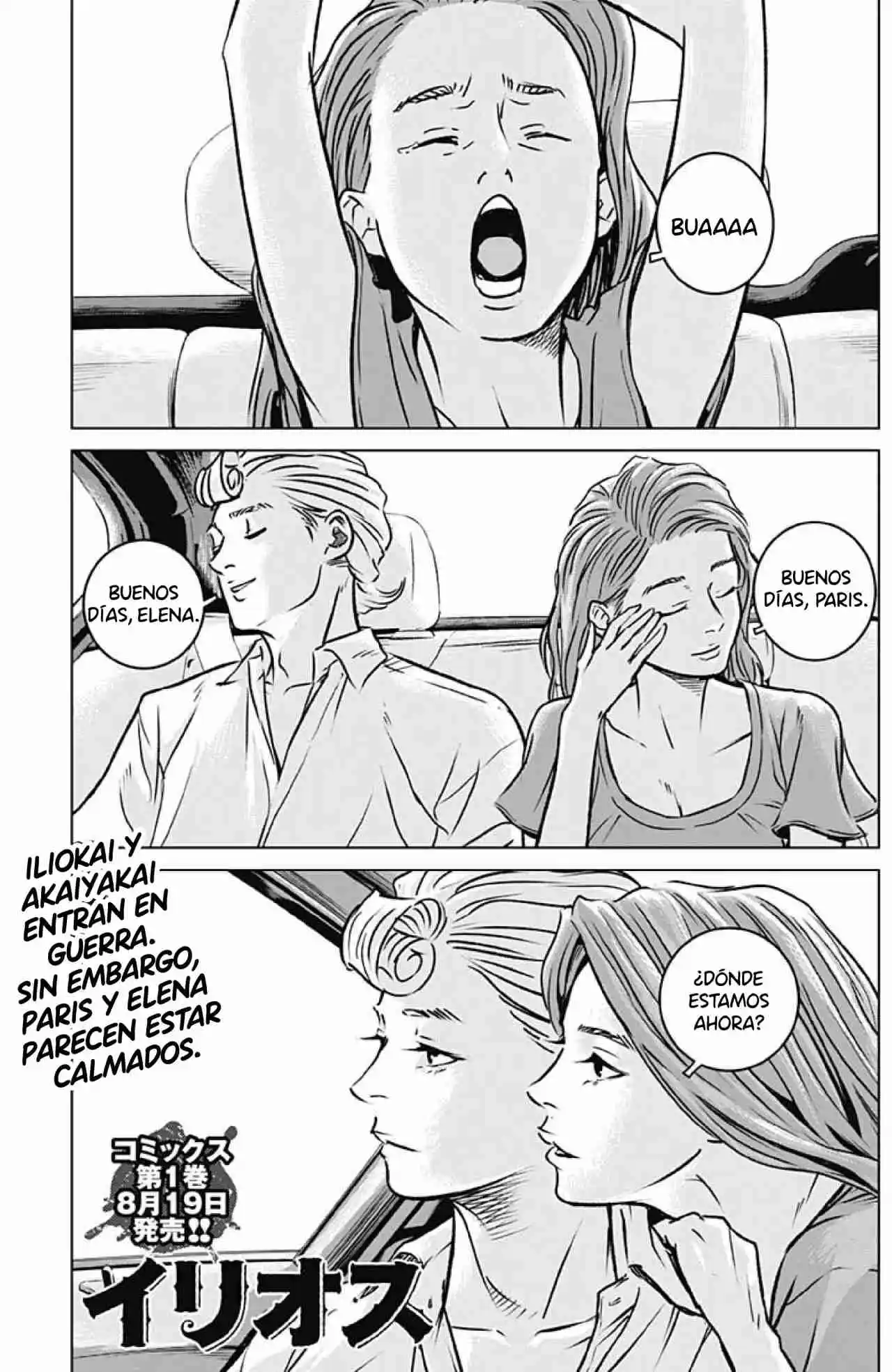 Ilios capítulo 14, página 2