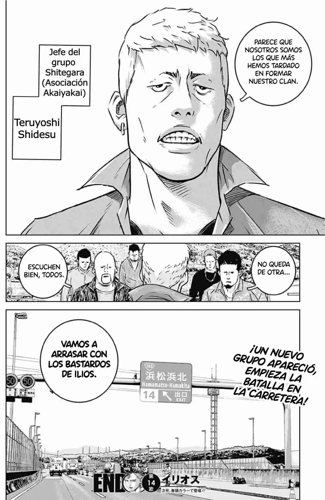 Ilios capítulo 14, página 19