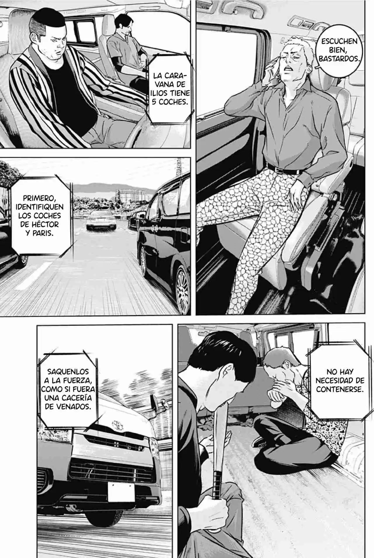 Ilios capítulo 15, página 5
