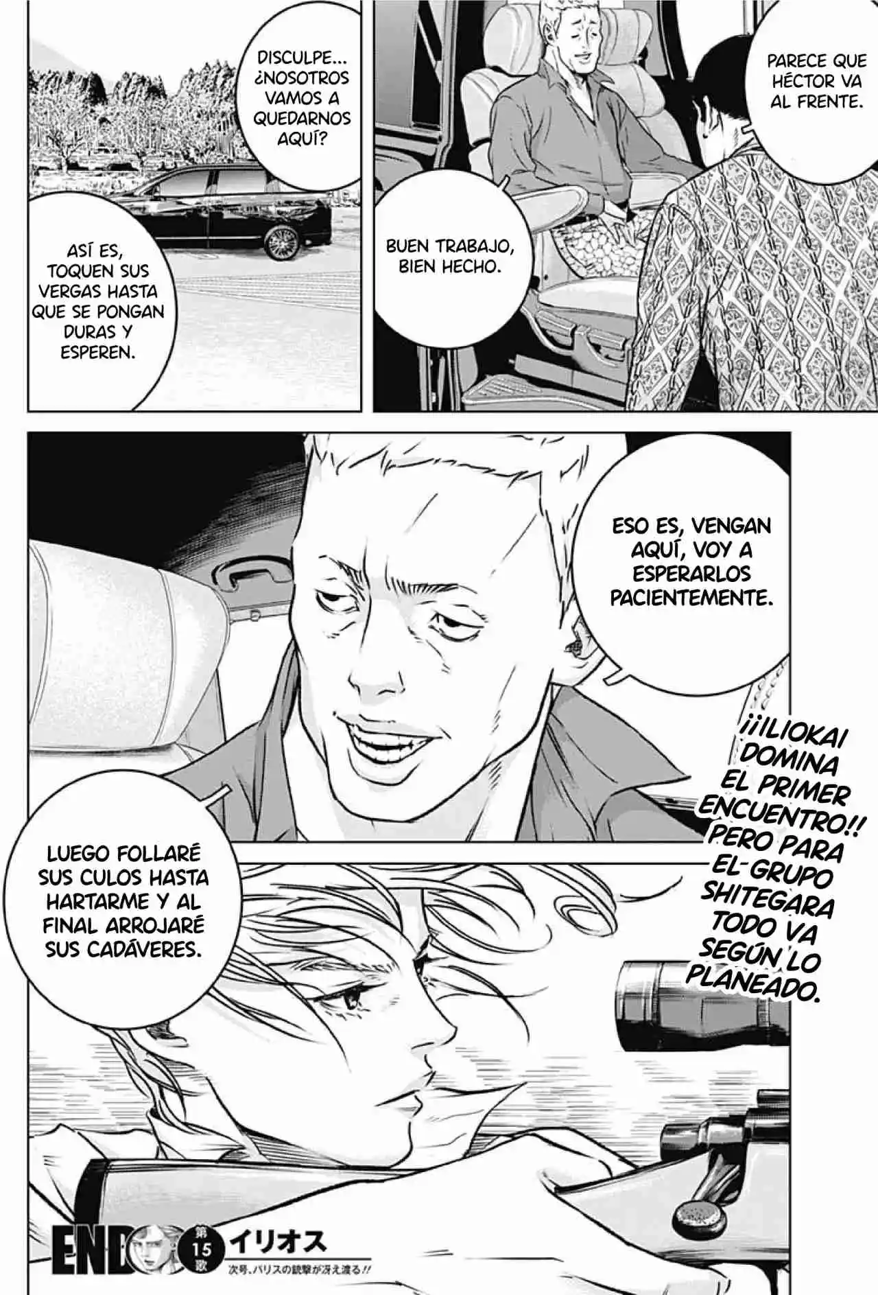 Ilios capítulo 15, página 20