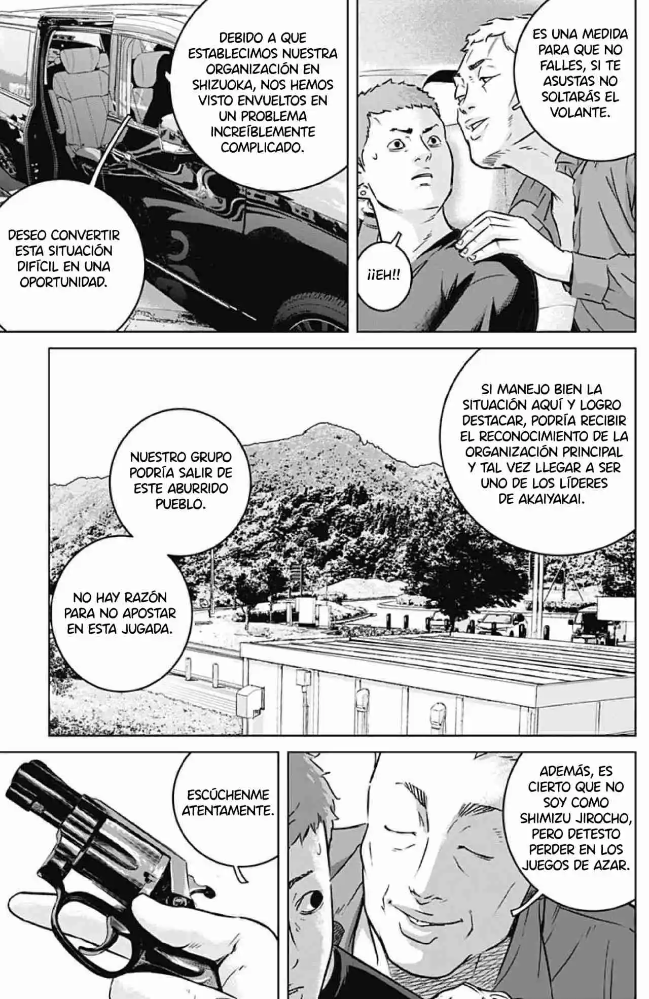 Ilios capítulo 16, página 10