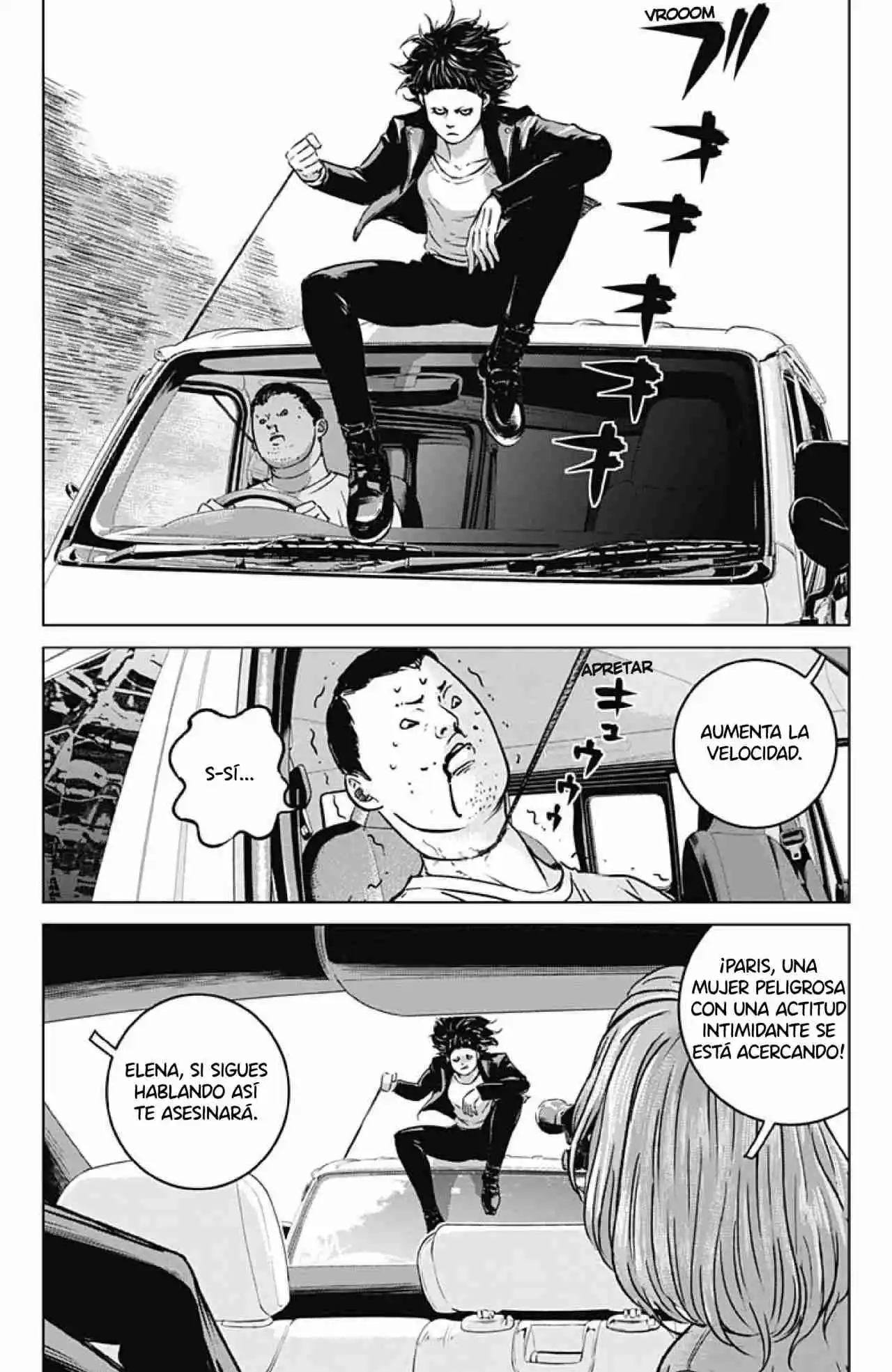 Ilios capítulo 16, página 12