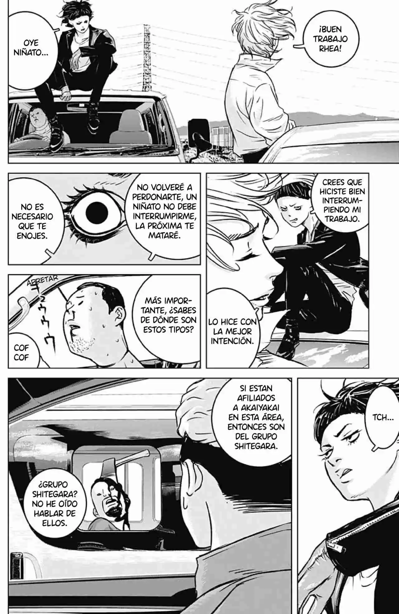 Ilios capítulo 16, página 13