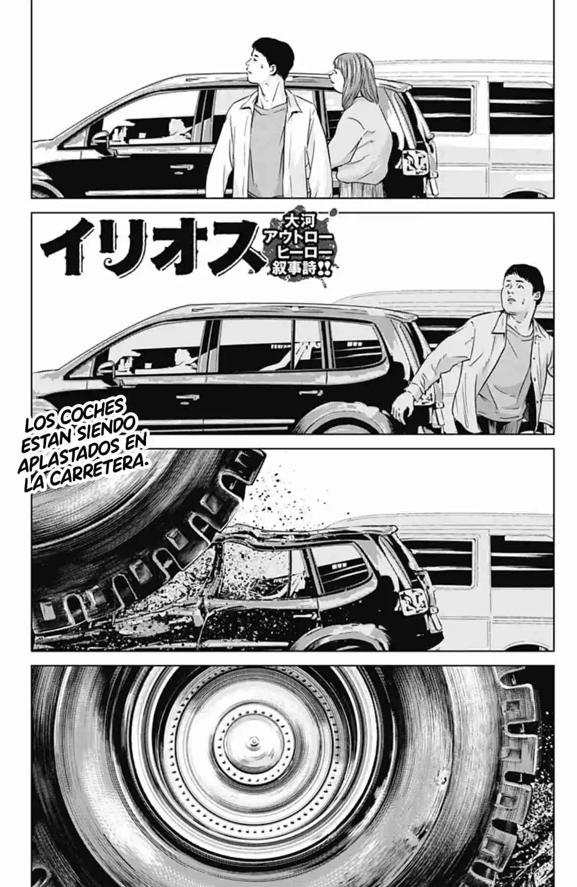 Ilios capítulo 17, página 2