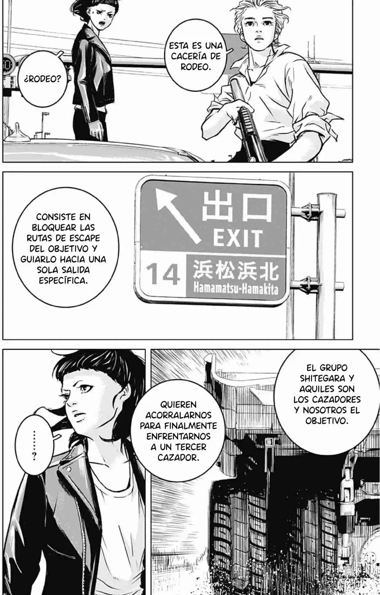 Ilios capítulo 18, página 10