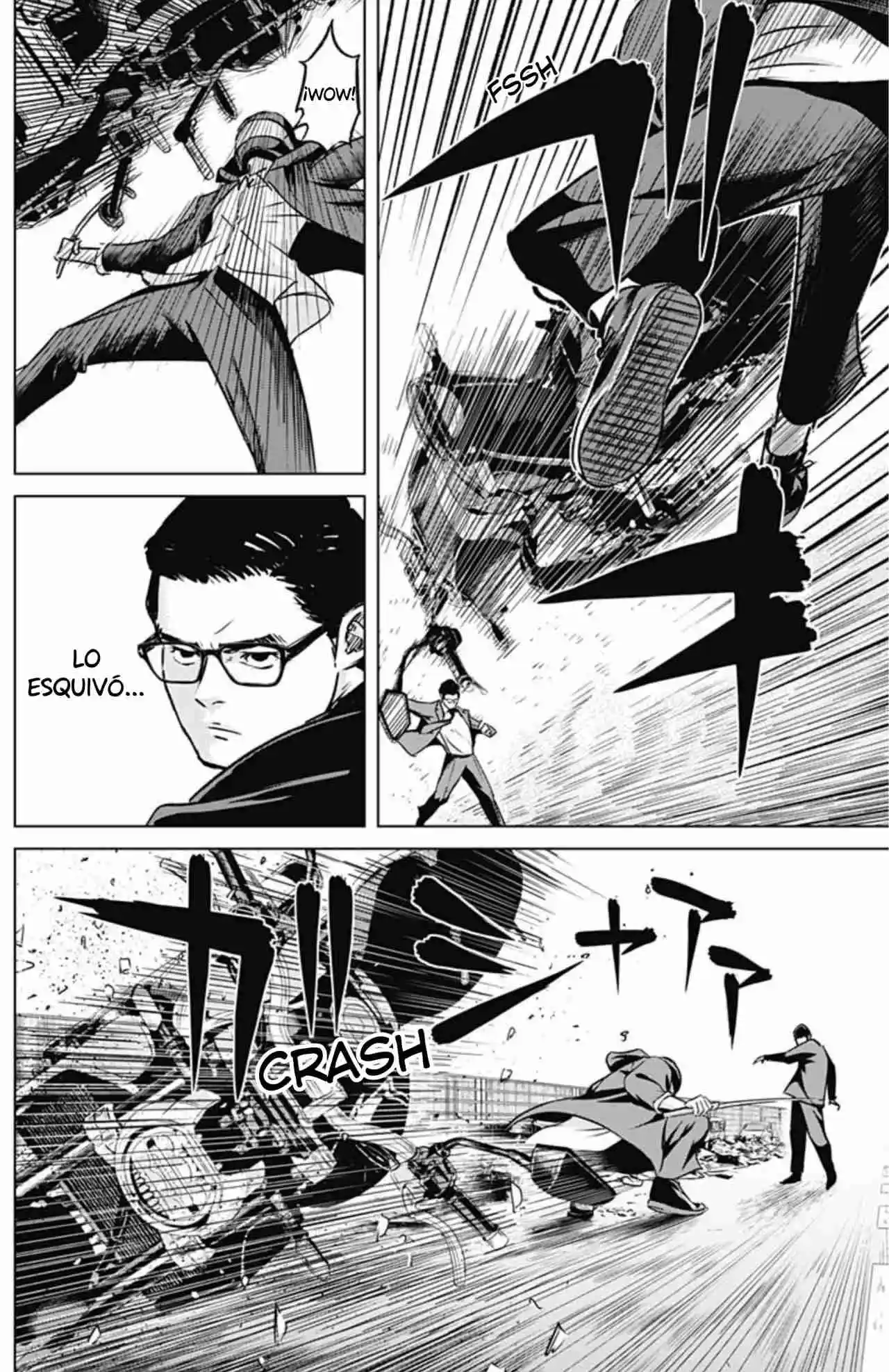 Ilios capítulo 19, página 17