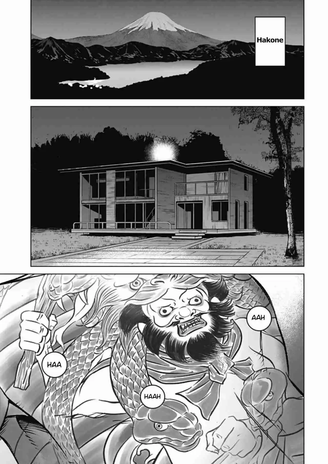 Ilios capítulo 2, página 6