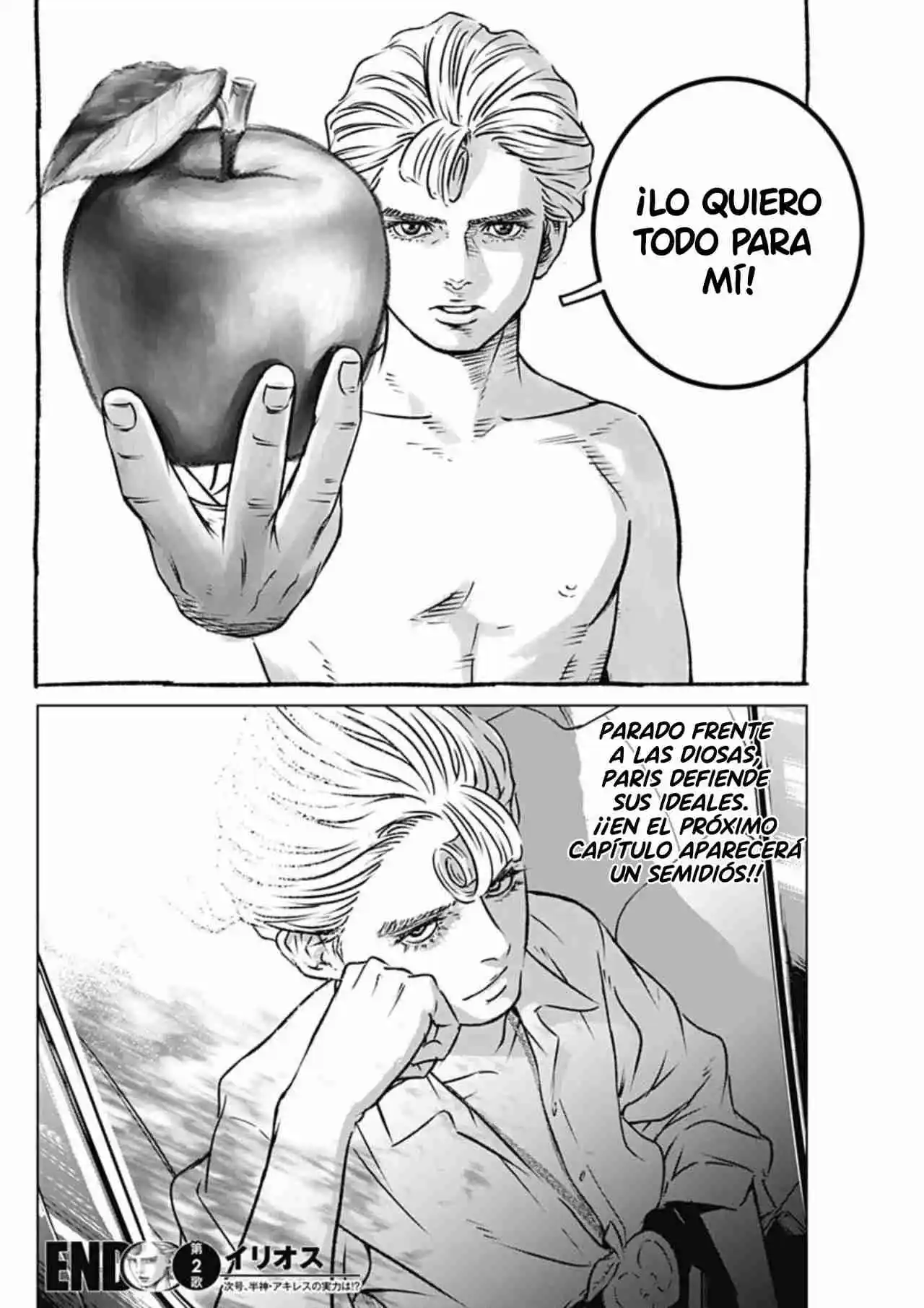 Ilios capítulo 2, página 45