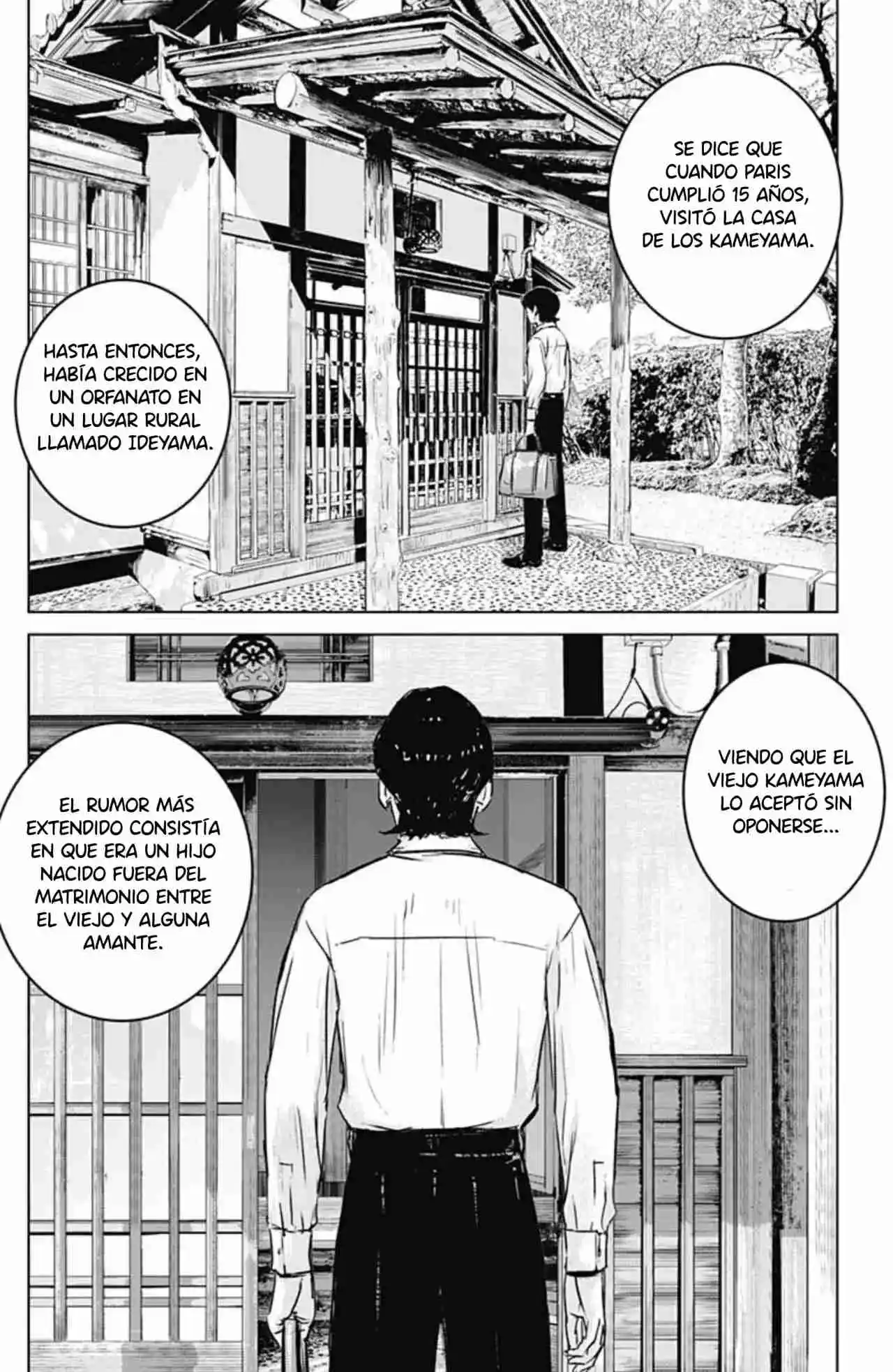 Ilios capítulo 22, página 3