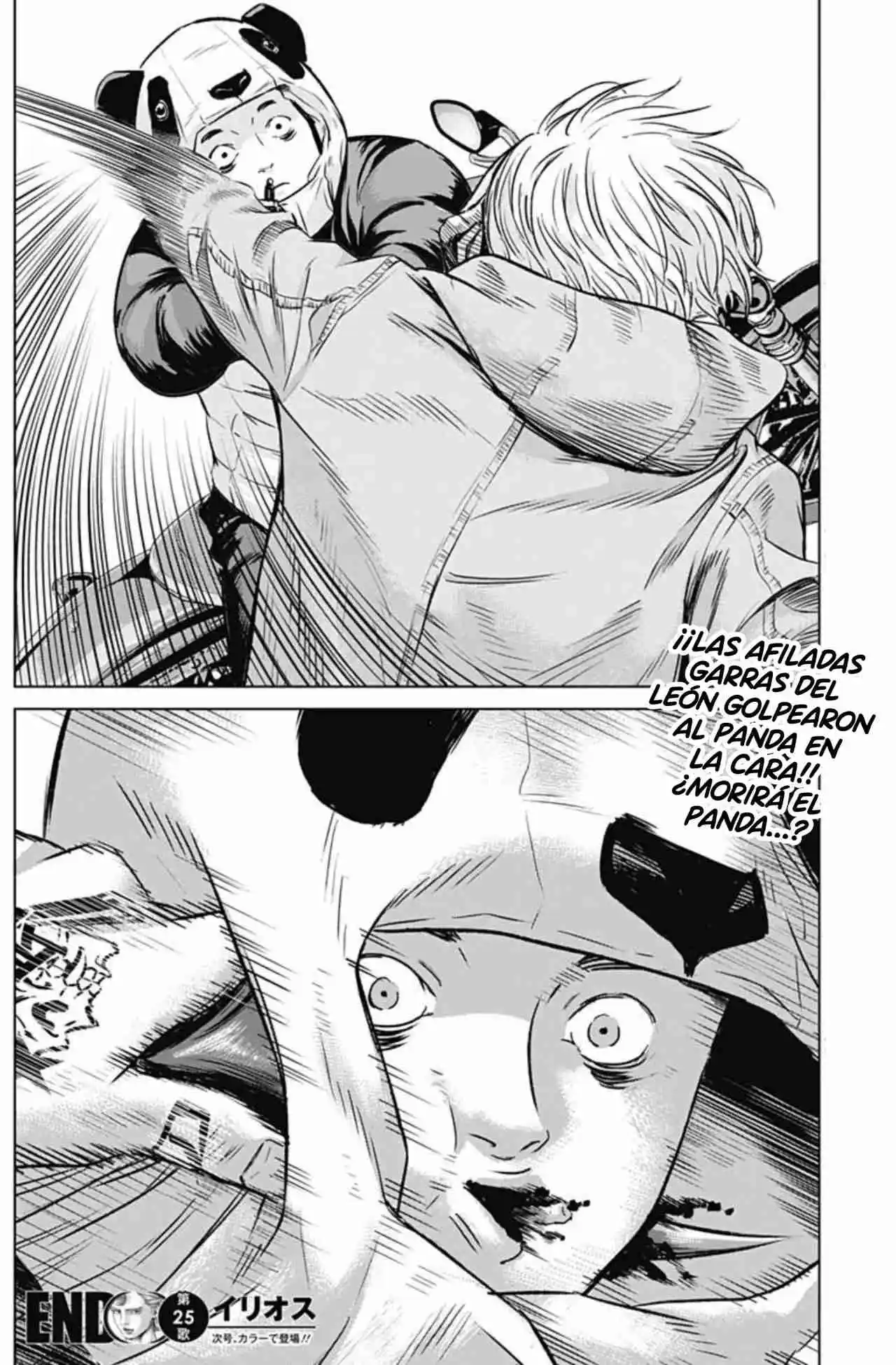Ilios capítulo 25, página 18