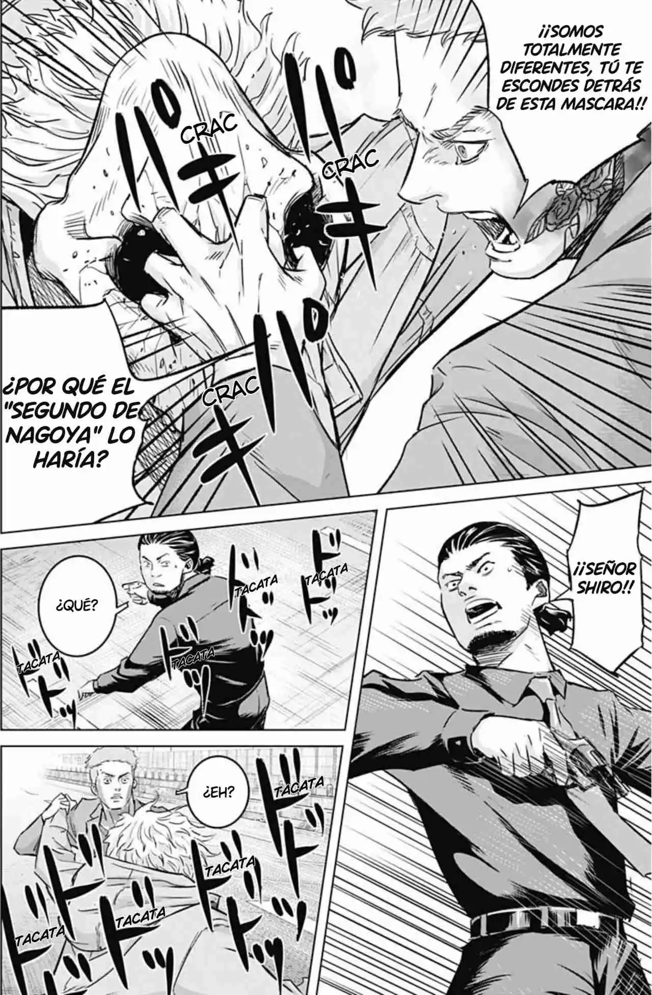 Ilios capítulo 27, página 7