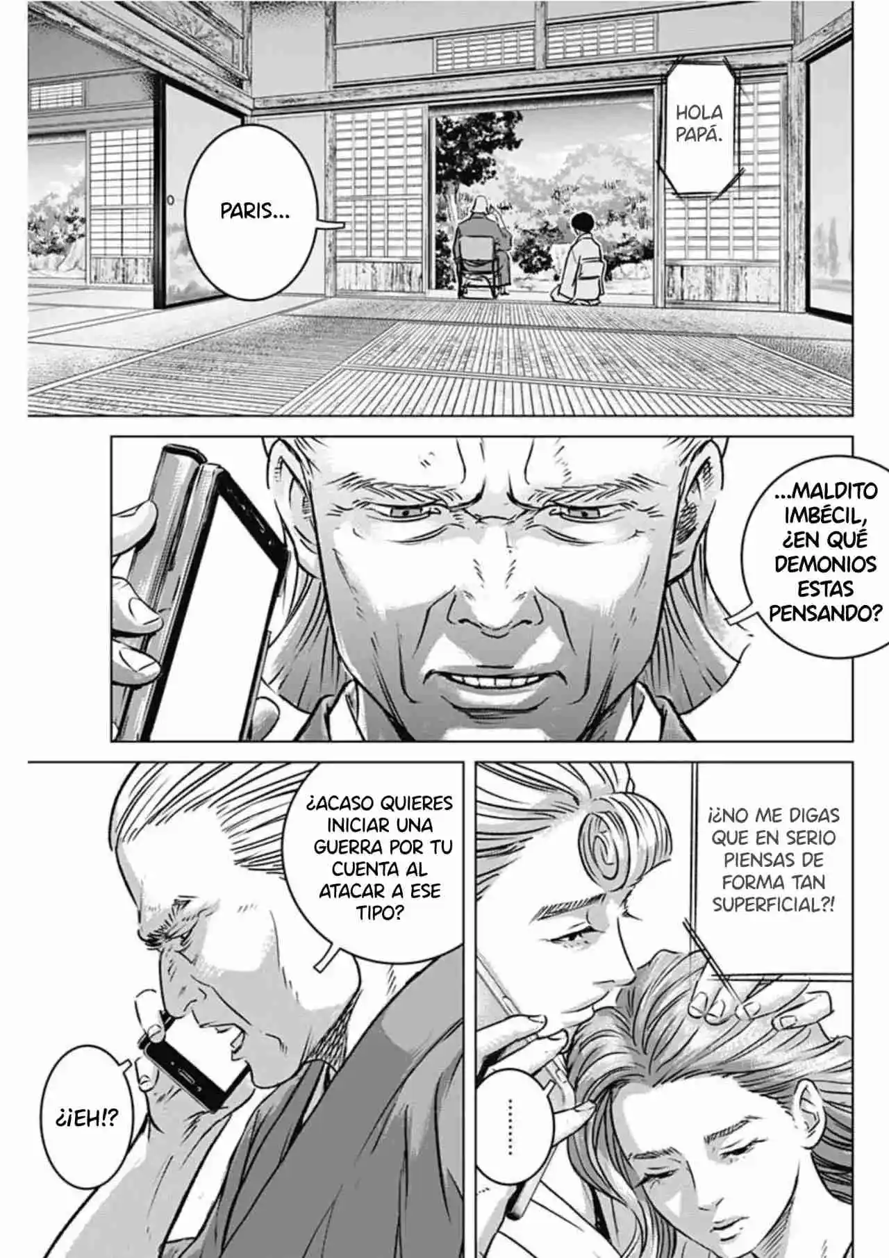 Ilios capítulo 3, página 8