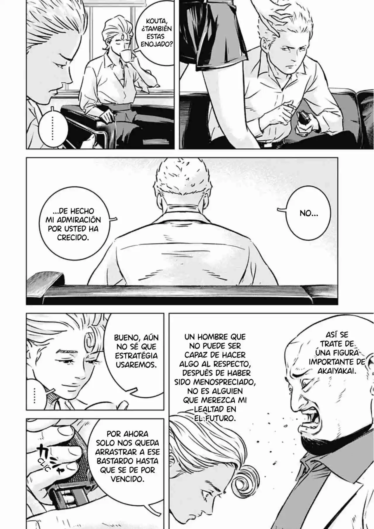 Ilios capítulo 3, página 13