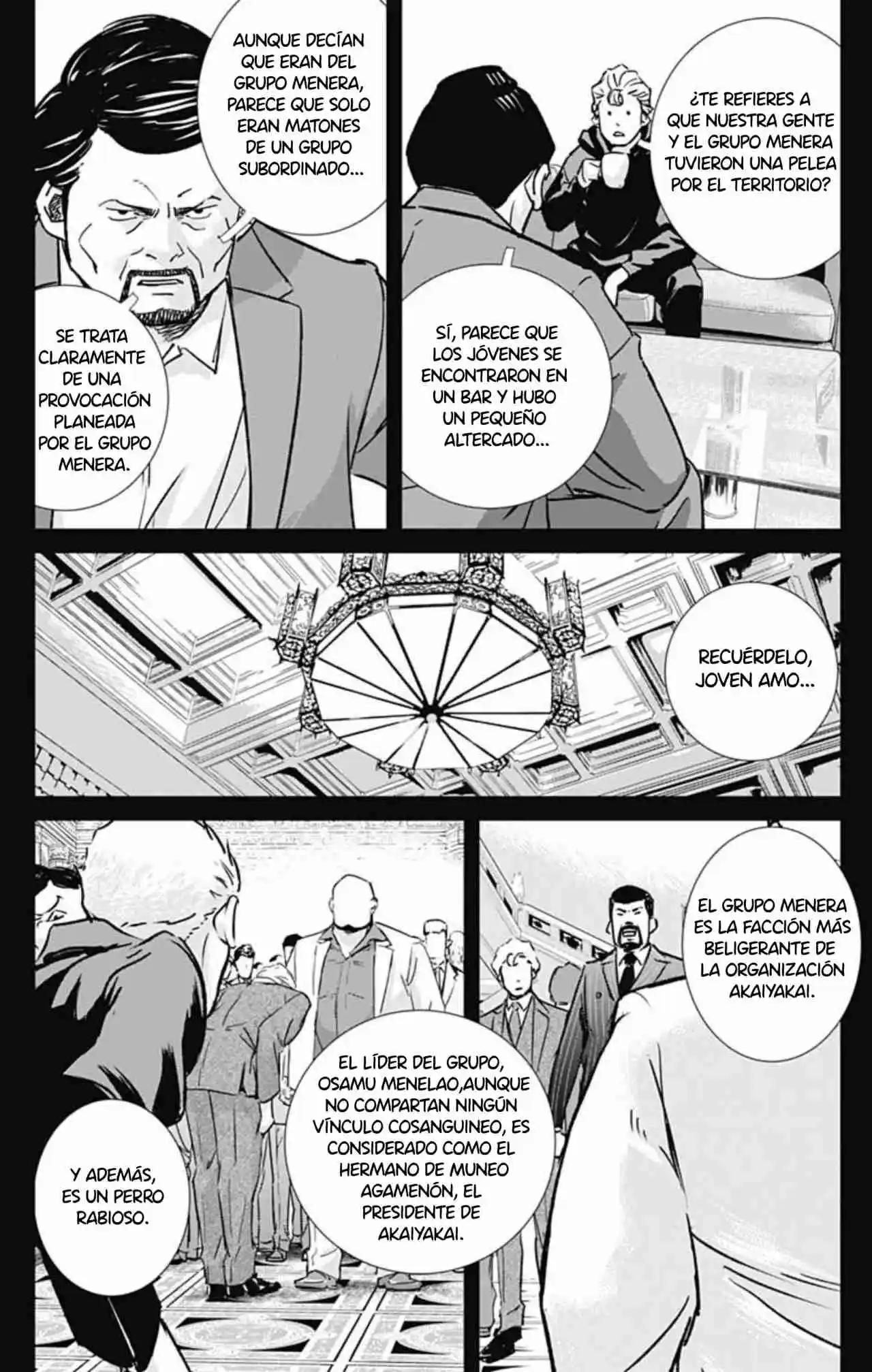Ilios capítulo 32, página 3