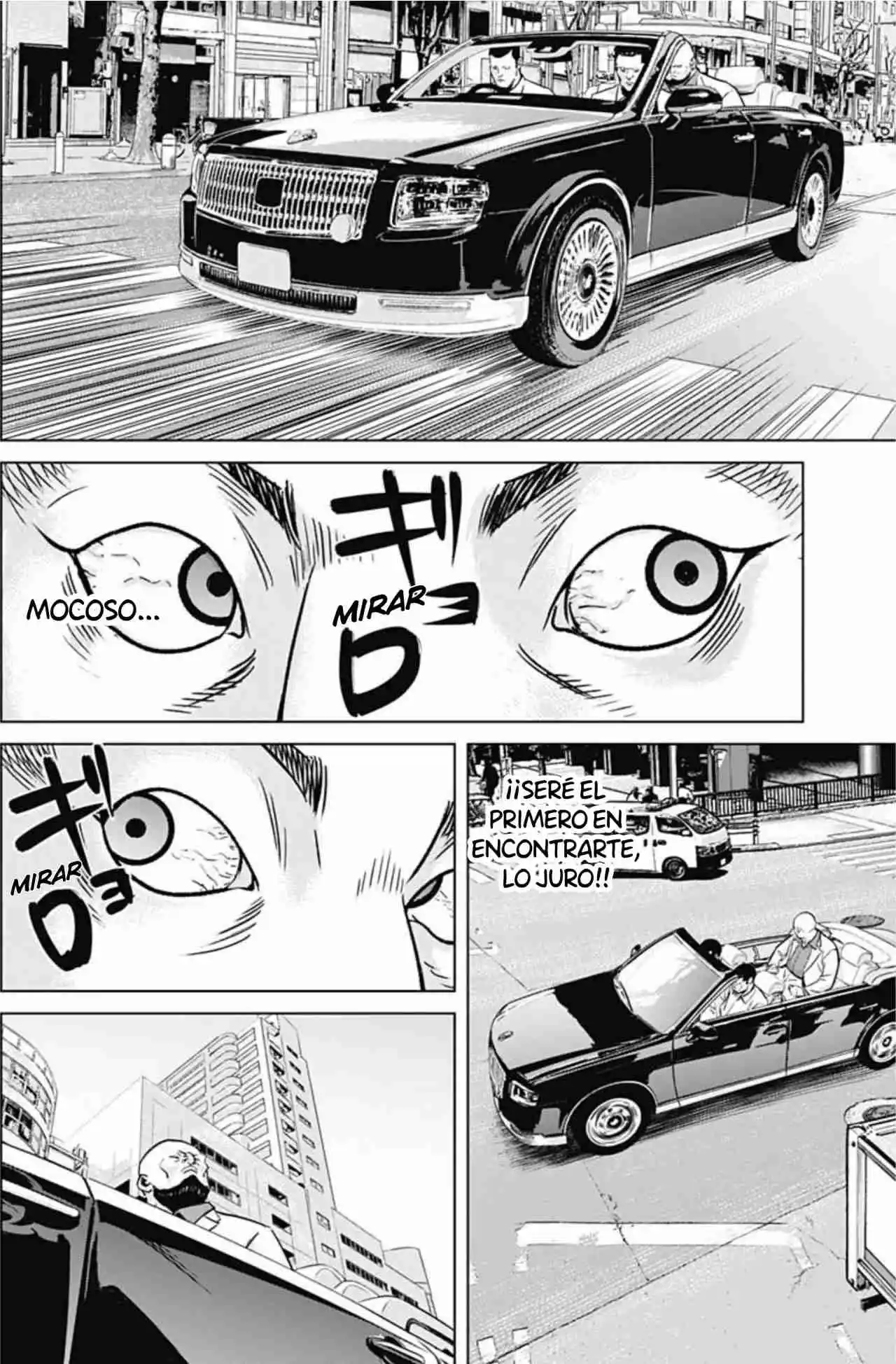 Ilios capítulo 32, página 5