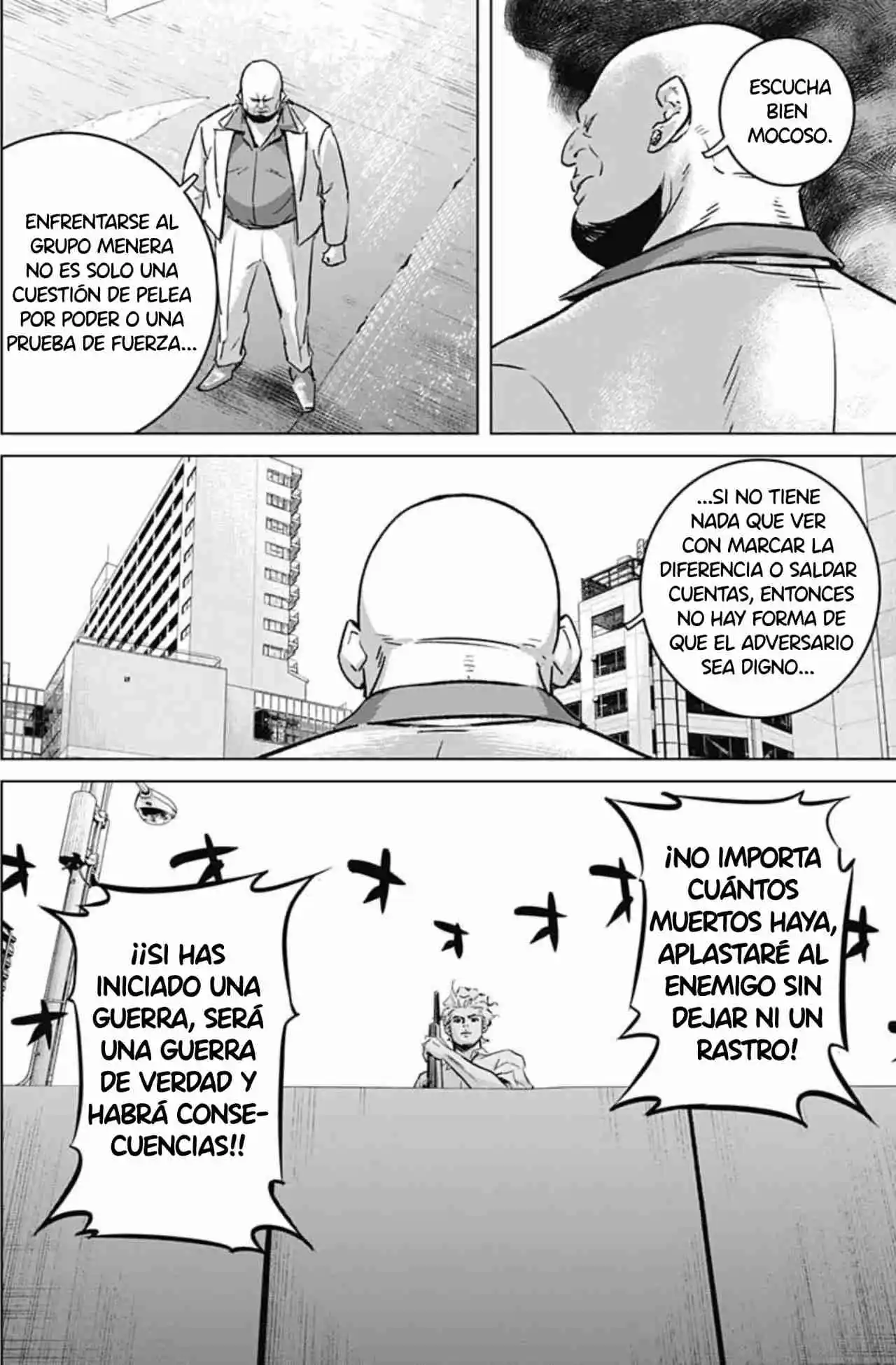 Ilios capítulo 32, página 17