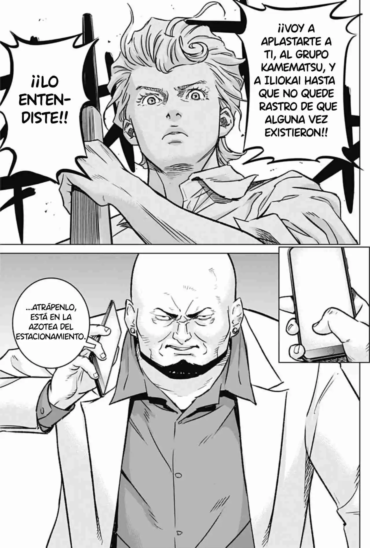 Ilios capítulo 32, página 18