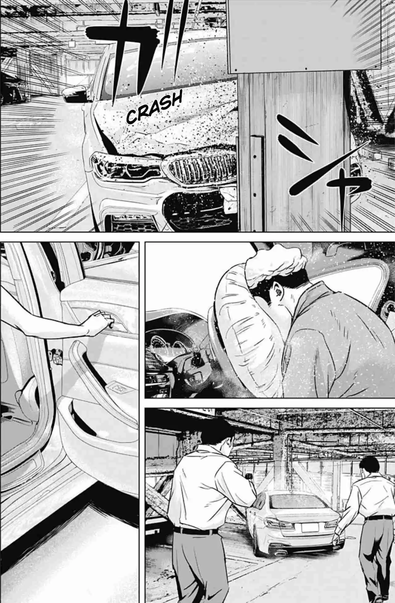 Ilios capítulo 34, página 11