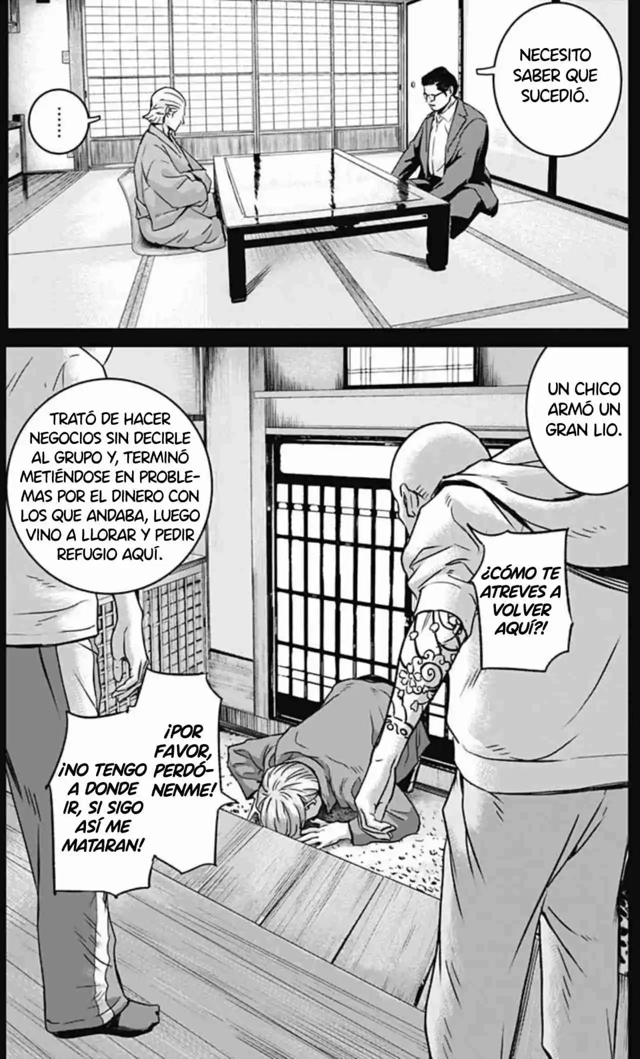 Ilios capítulo 35, página 7