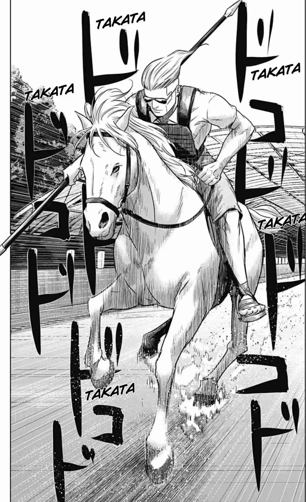 Ilios capítulo 39, página 8