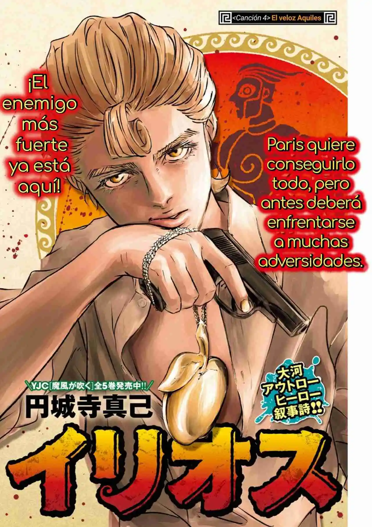 Ilios capítulo 4, página 2