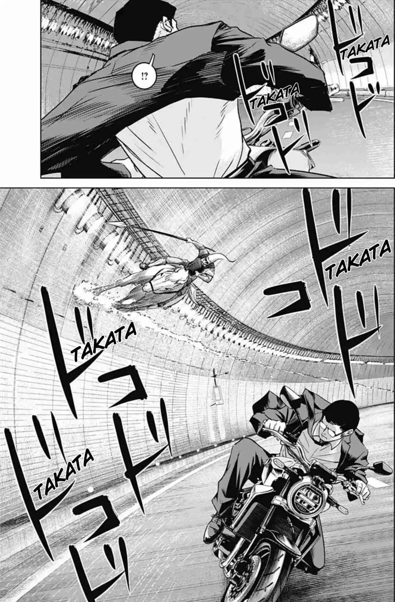 Ilios capítulo 40, página 14