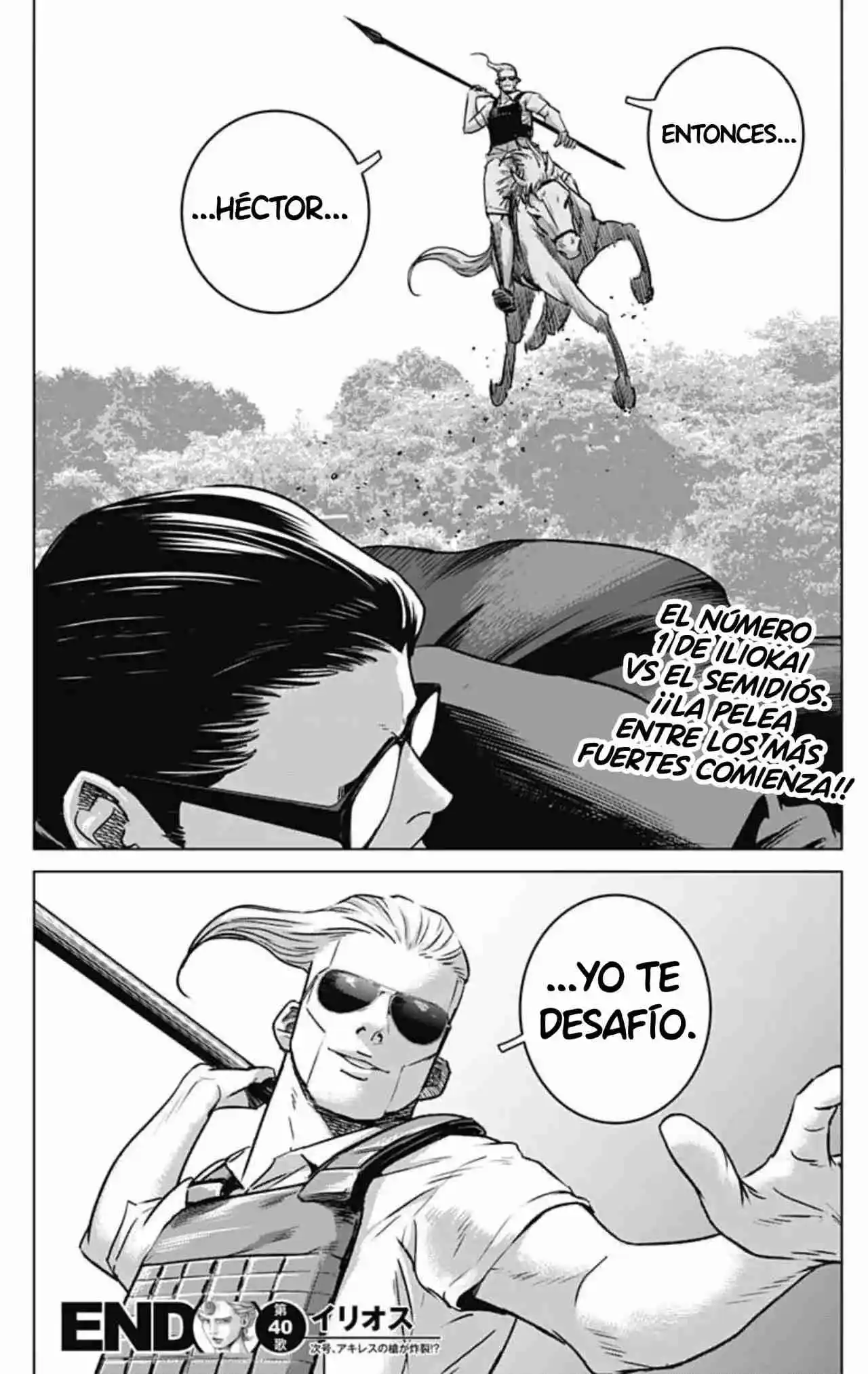 Ilios capítulo 40, página 17