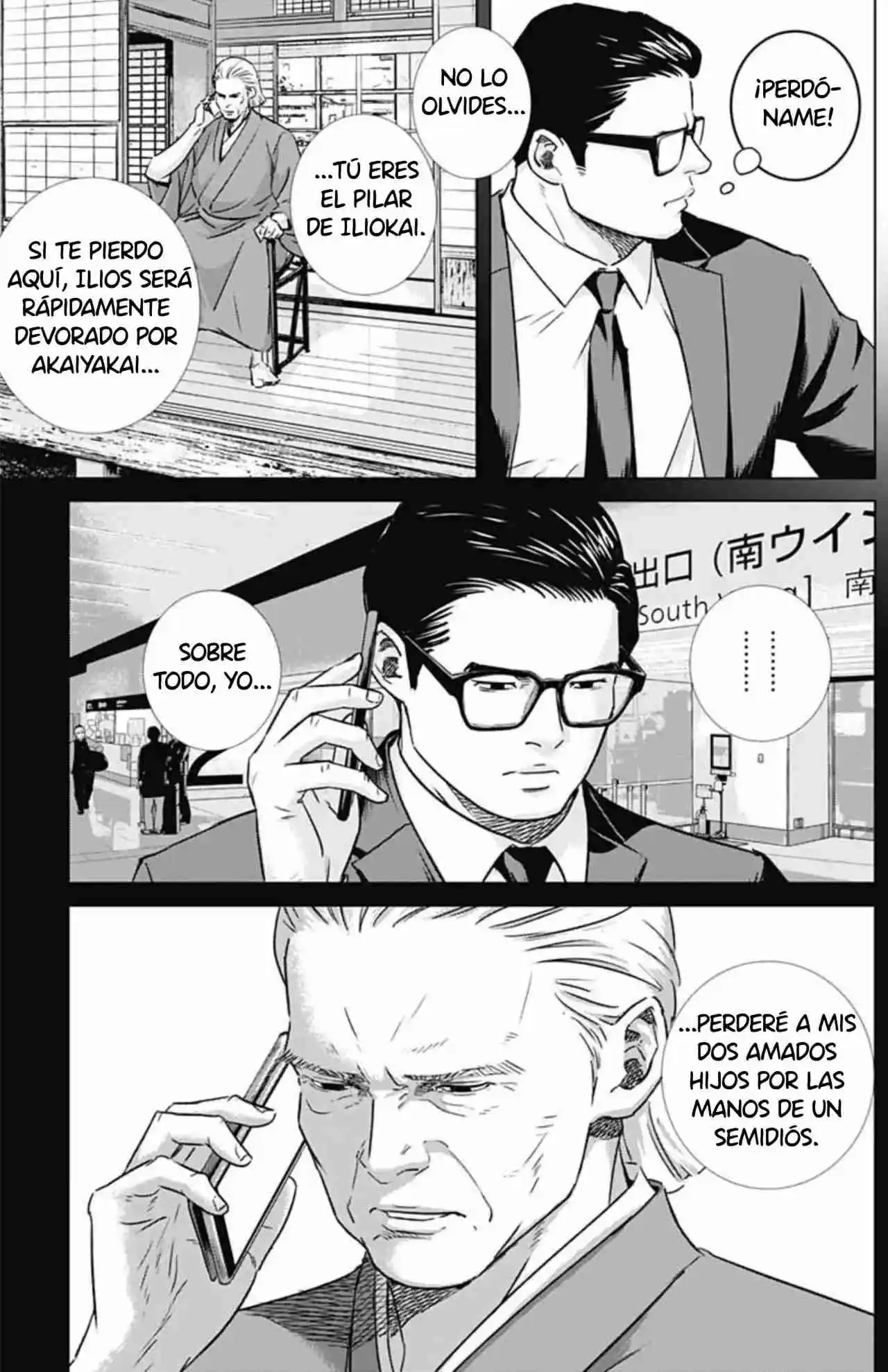 Ilios capítulo 41, página 11