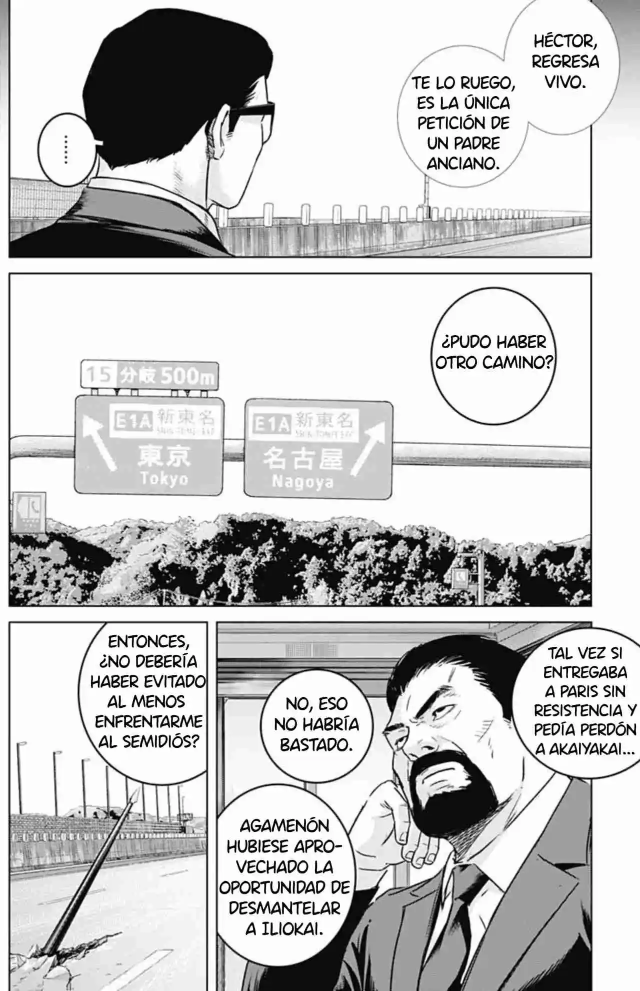Ilios capítulo 41, página 12