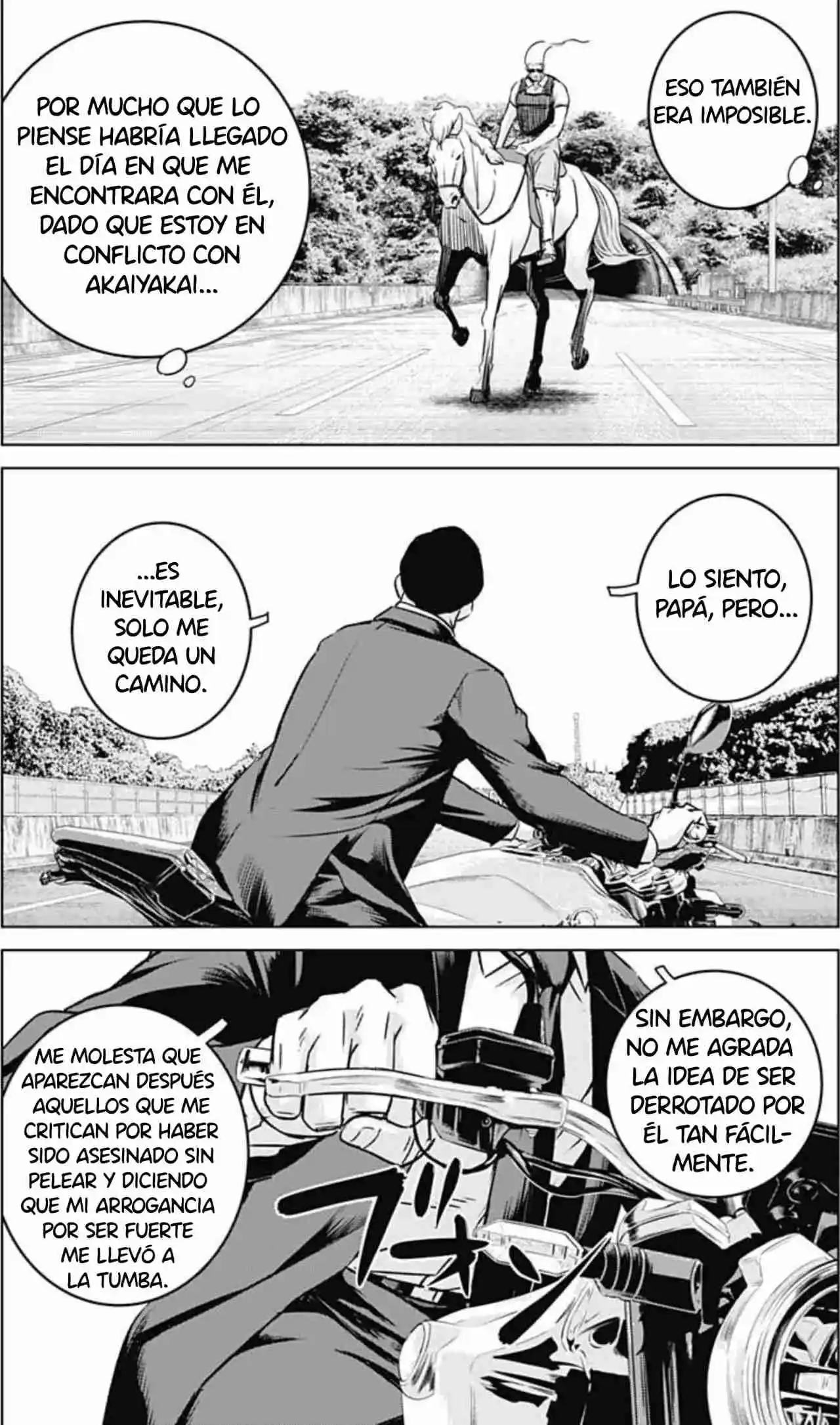 Ilios capítulo 41, página 13