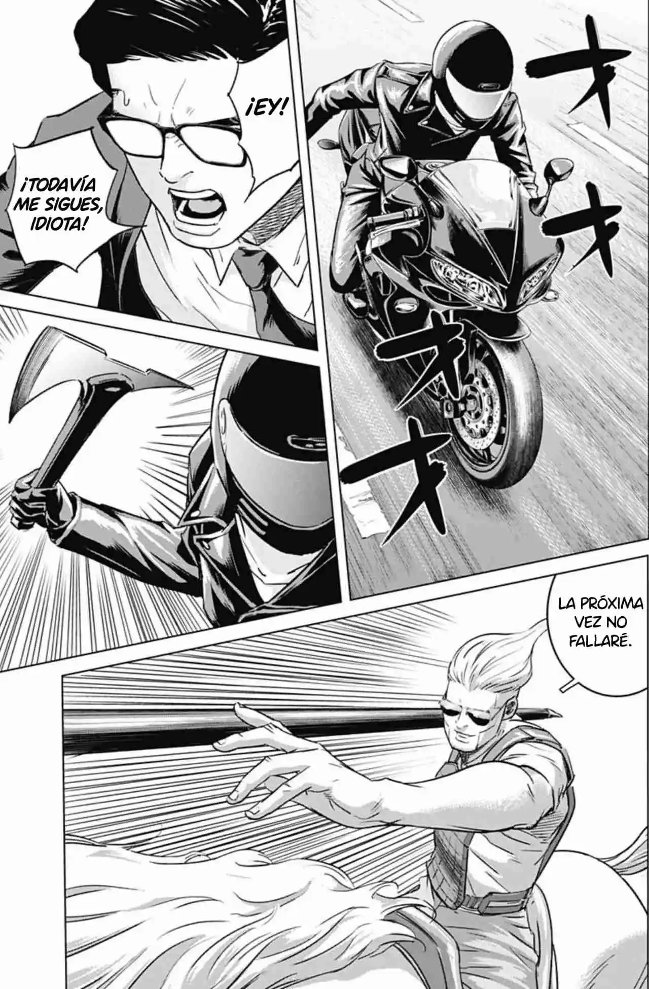 Ilios capítulo 42, página 14