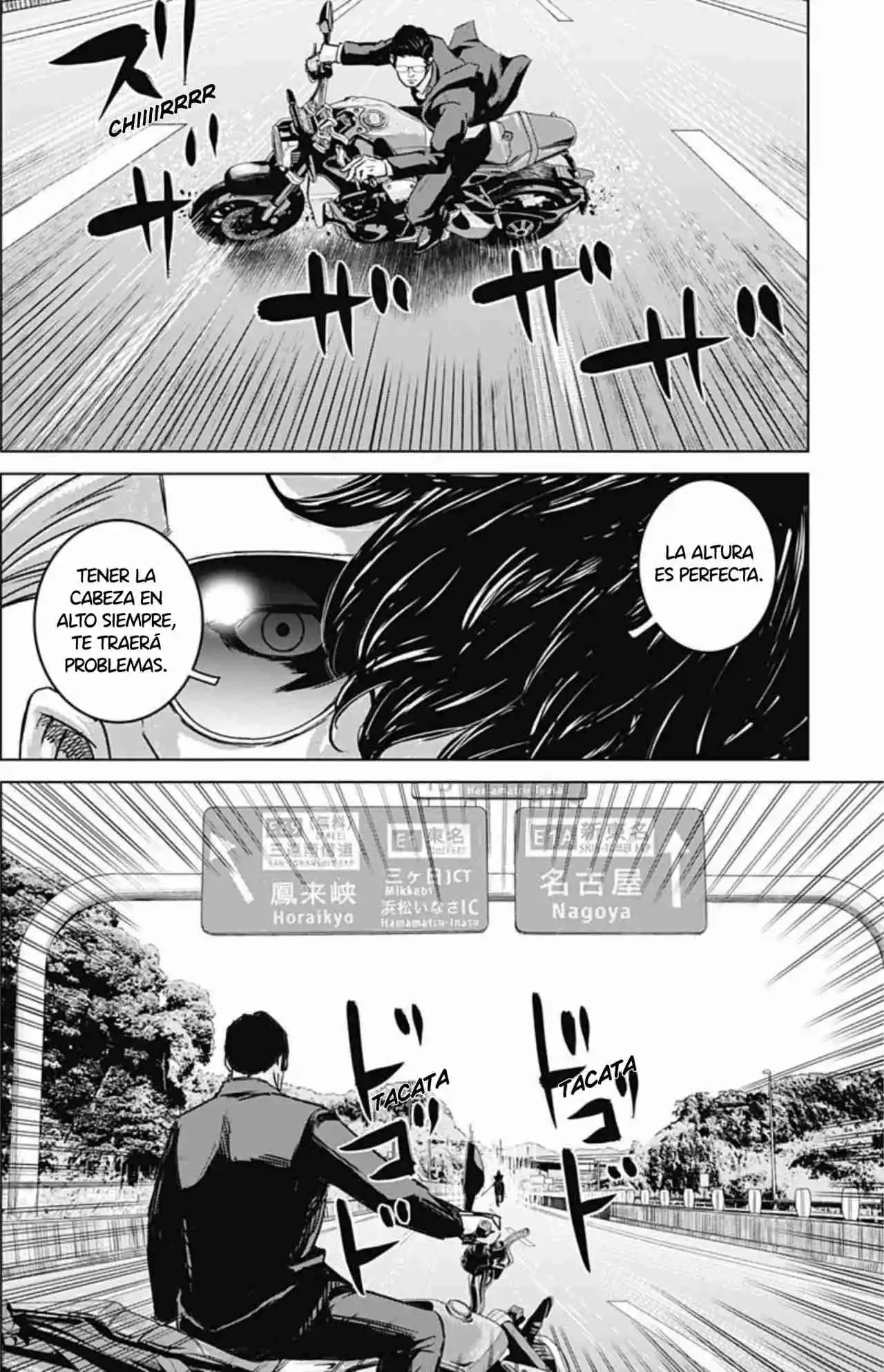 Ilios capítulo 43, página 15