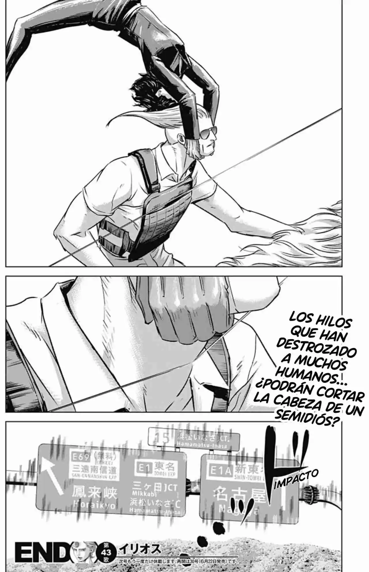 Ilios capítulo 43, página 17