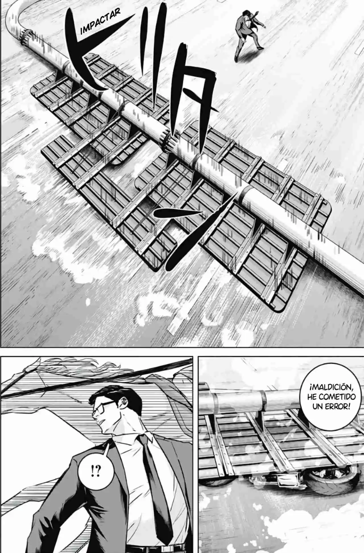 Ilios capítulo 44, página 8