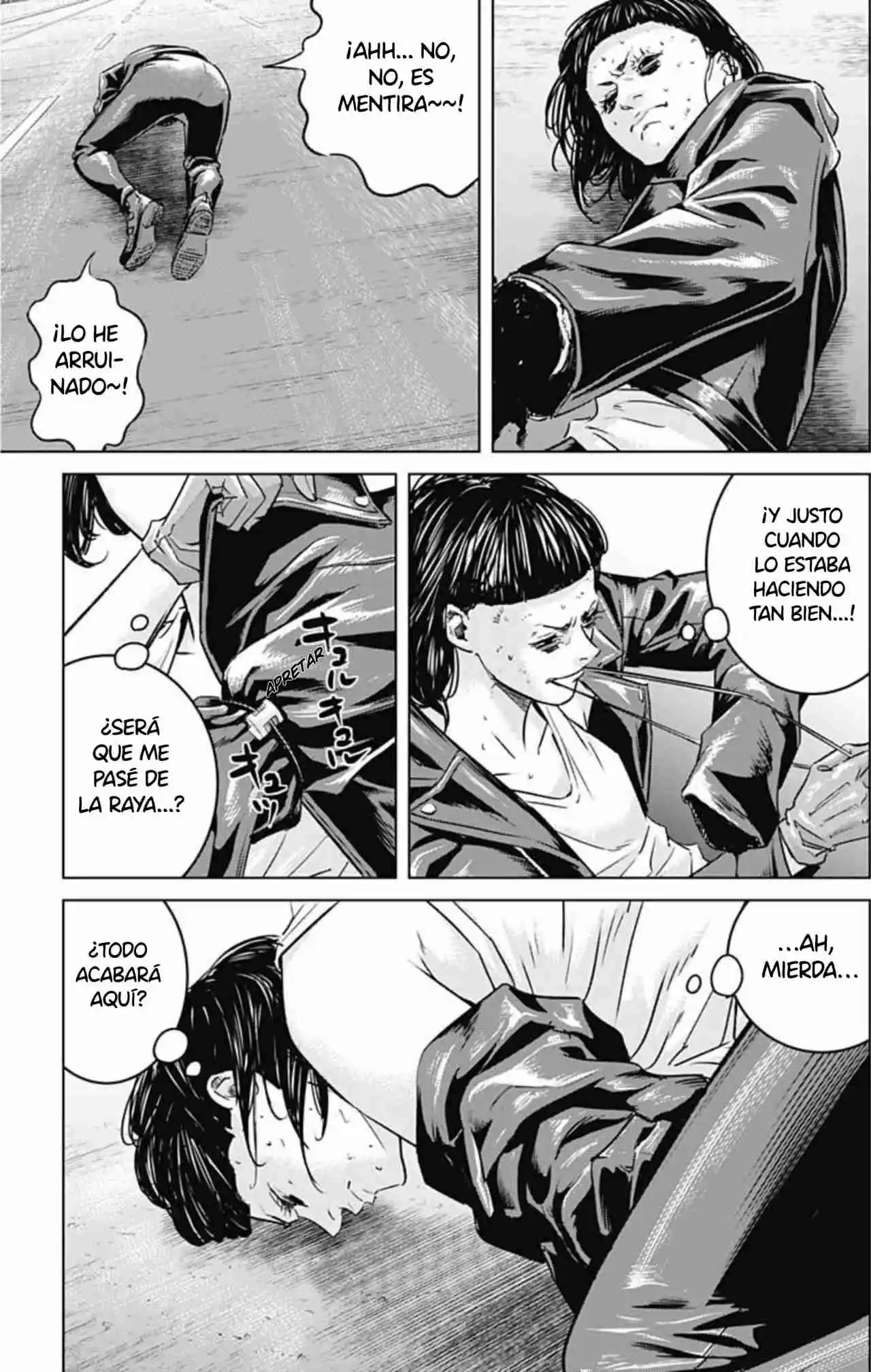 Ilios capítulo 46, página 3