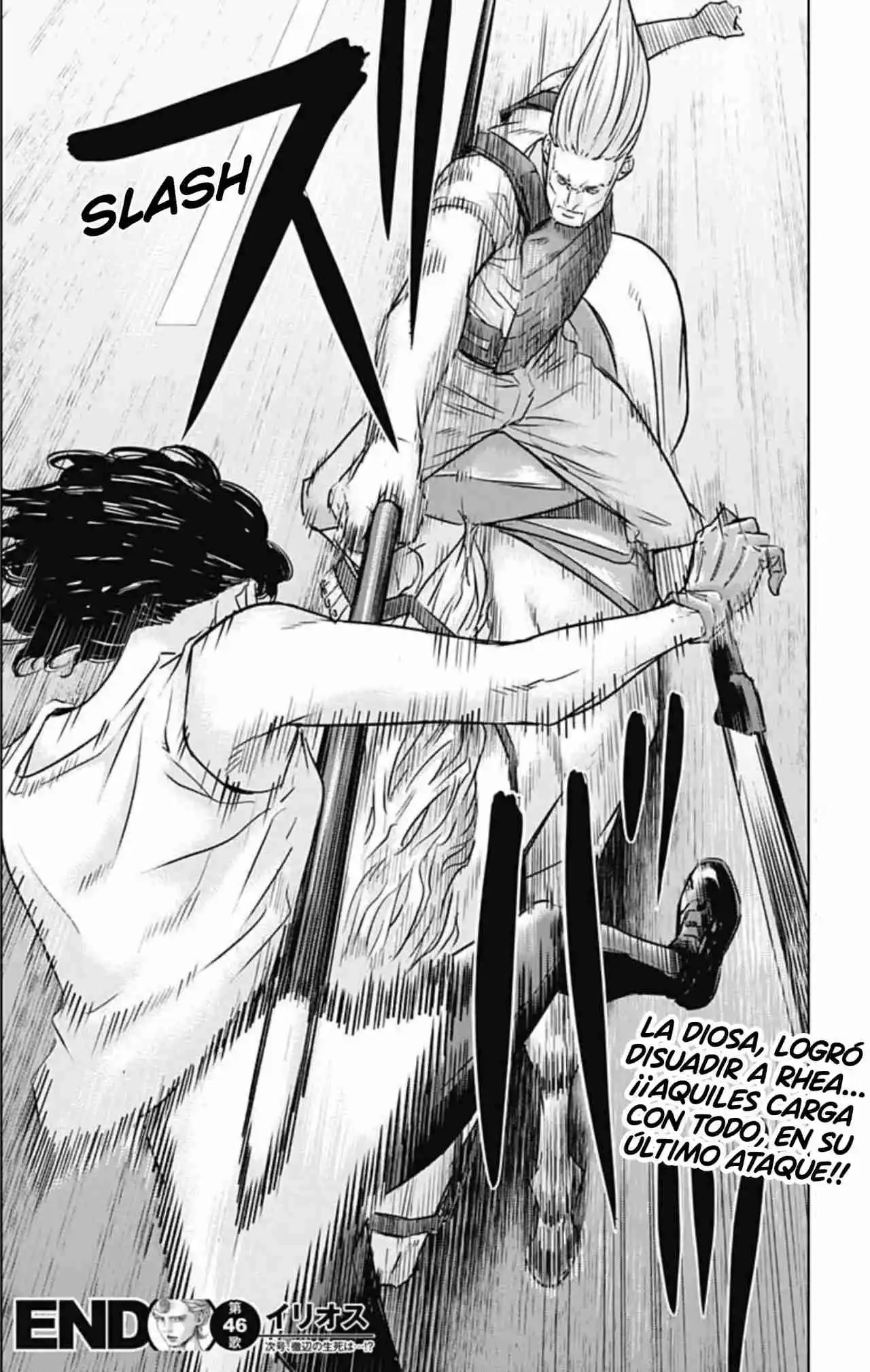 Ilios capítulo 46, página 18