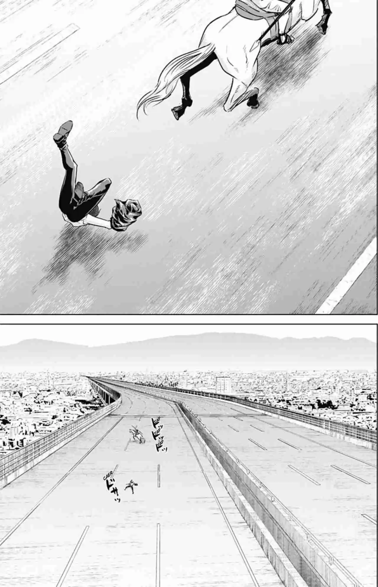 Ilios capítulo 47, página 7